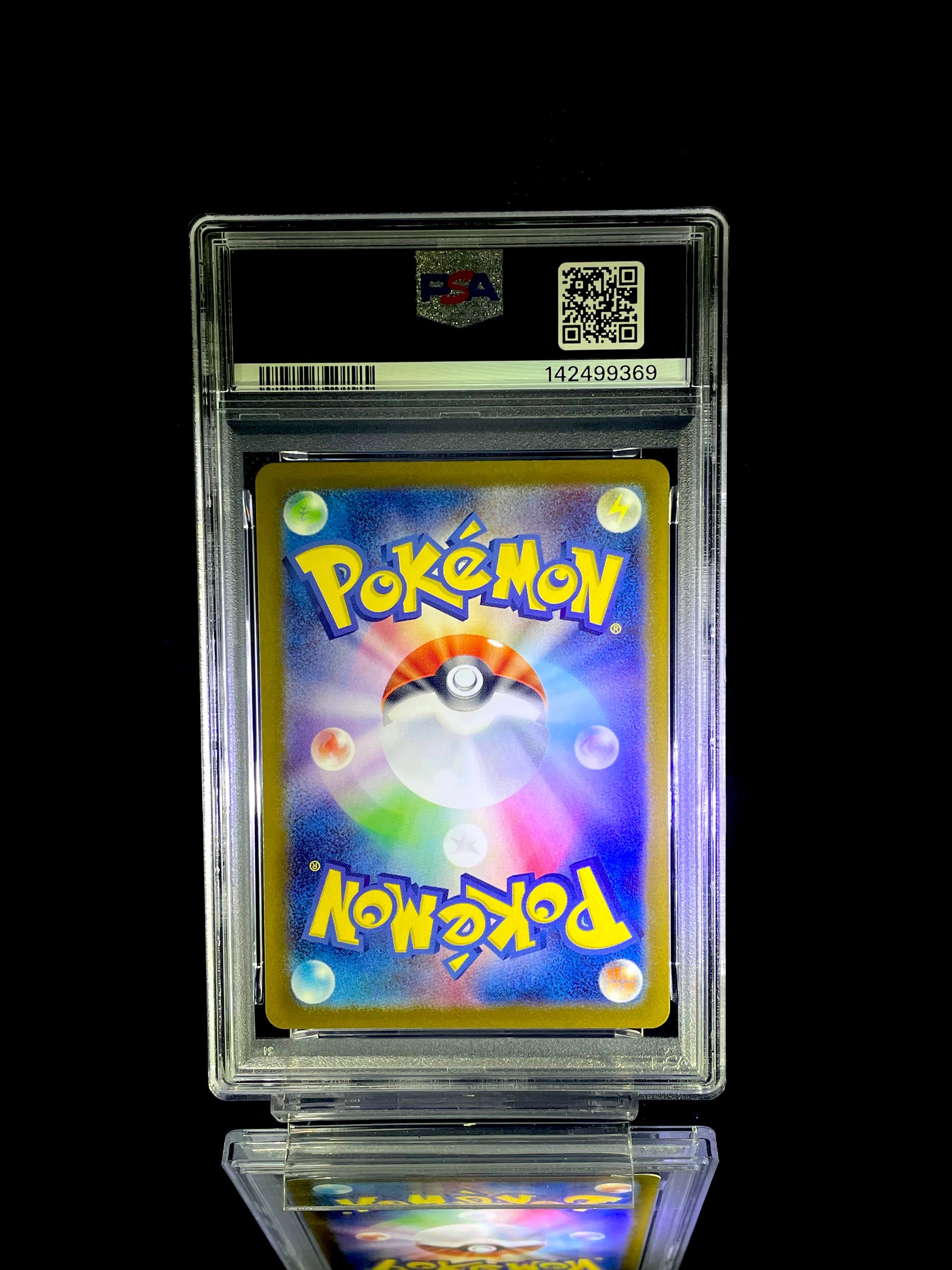 Pachirisu / 2023 POKEMON SV1V JP / #084 / ART RARE / PSA 10 / Cert 142499369 - Back