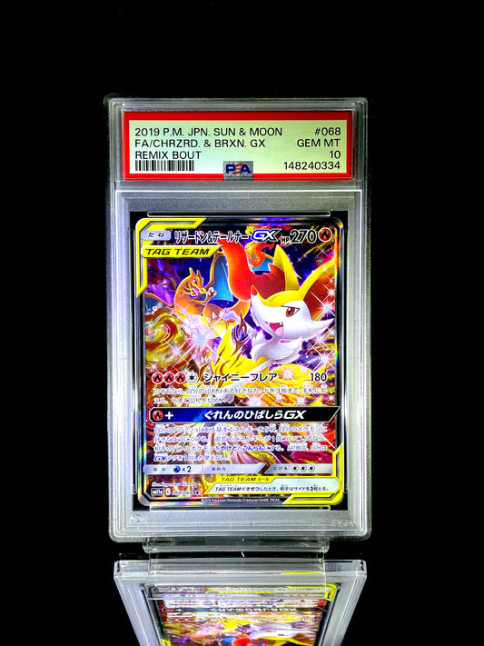 Charizard & Braixen GX / 2019 P.M. JPN. SUN & MOON REMIX BOUT / #068 / SR / PSA 10 / Cert 148240334