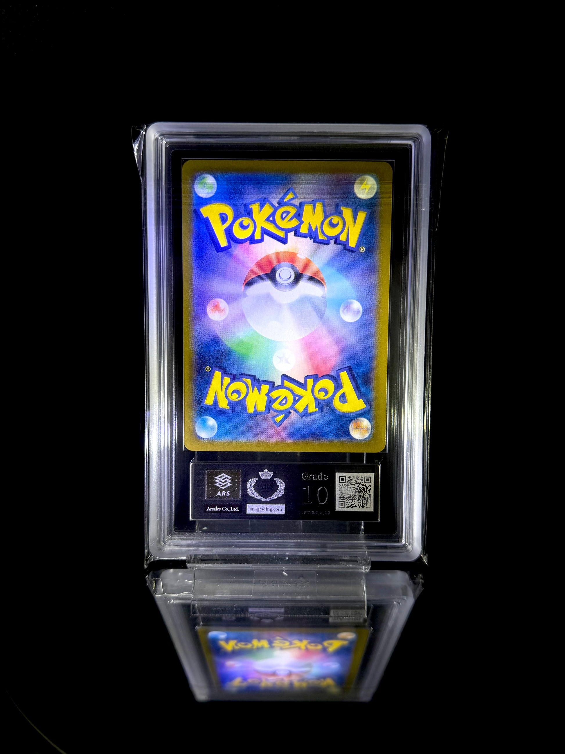 Sylveon ex / SV8a / #212/187 / SAR / ARS 10+ / Cert 123011400263 - Back