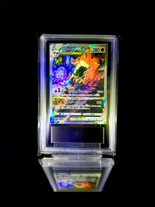 Charizard VSTAR / s12a / #212/172 / SAR / VGC 10 / Cert null