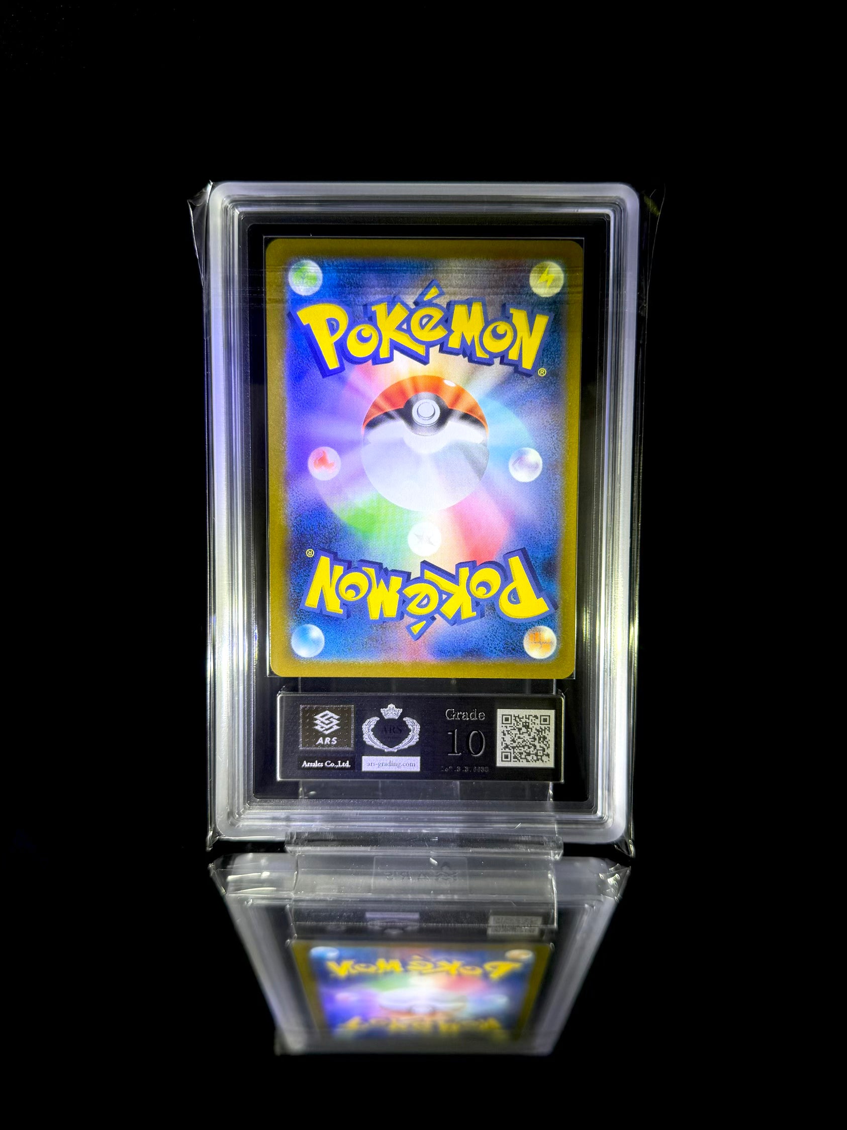 Fukuoka Pikachu / Special Box Pokemon Center Fukuoka / #289/SV-P / PROMO / ARS 10 / Cert null - Back