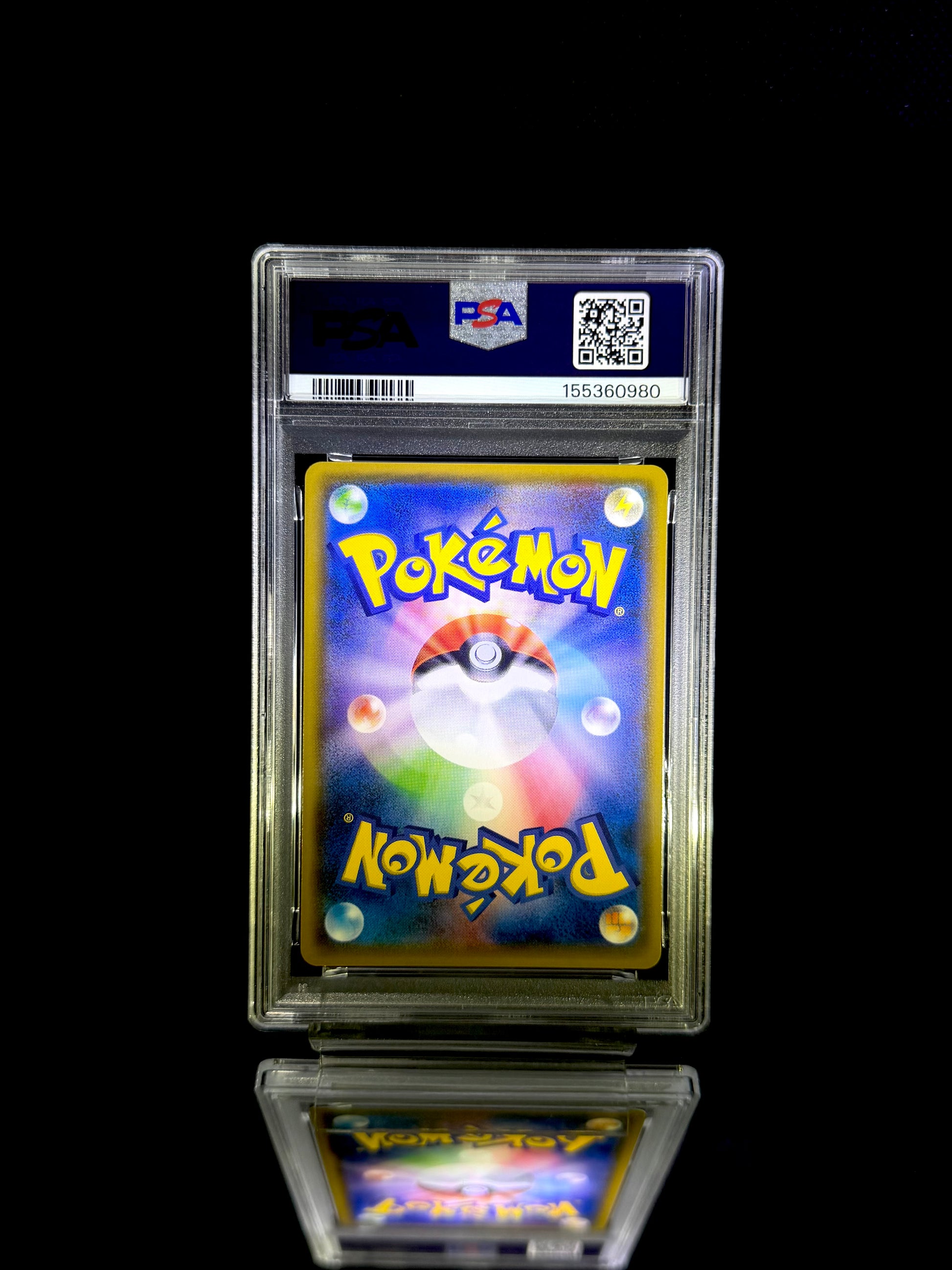 Lugia-Holo / 2018 P.M. JPN. SM PROMO / GX STARTER DECK CAMP. / #237 / GEM MT / PSA 10 / Cert 155360980 - Back
