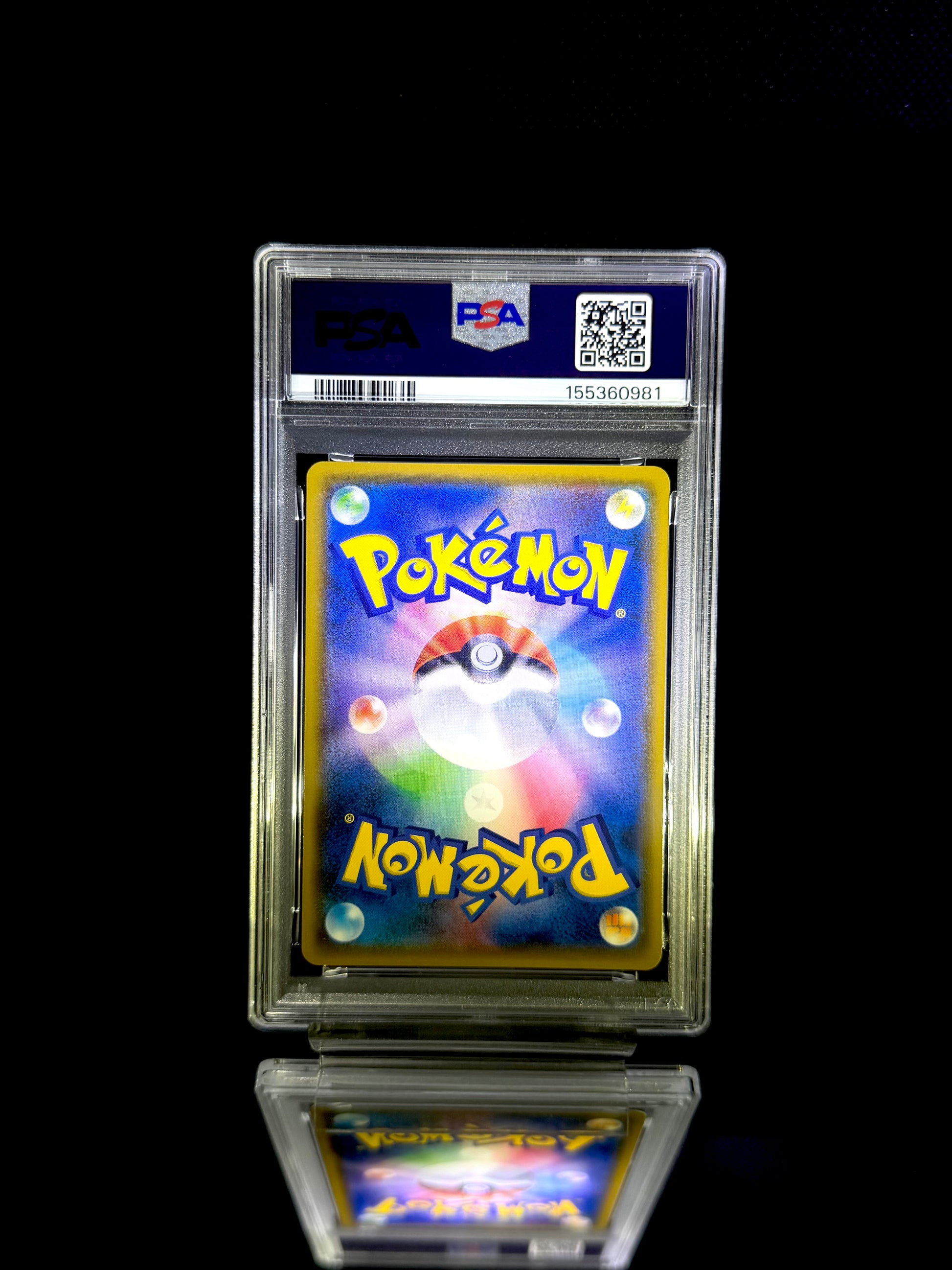 Lugia-Holo / 2018 P.M. JPN. SM PROMO GX STARTER DECK CAMP. / #237 / GEM MT / PSA 10 / Cert 155360981 - Back