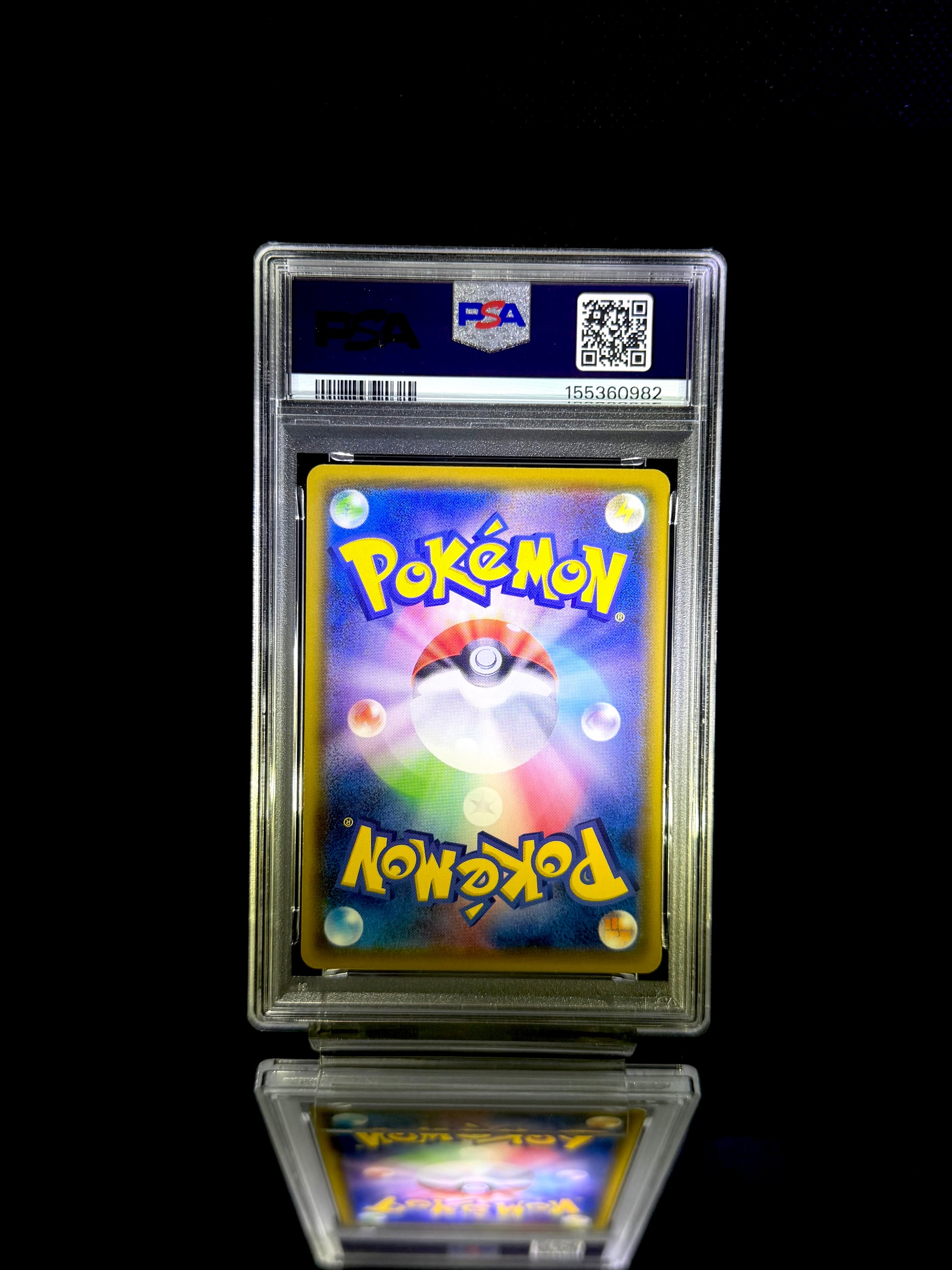 PIKACHU / 2020 POKEMON JPN. S-P PIKAPIKA! PIKACHU! CMPGN. / #126 / GEM MT / PSA 10 / Cert 155360982 - Back