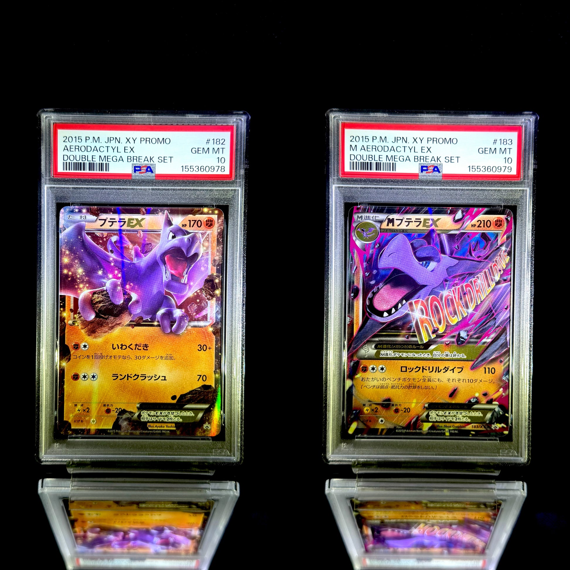 Aerodactyl EX & M Aerodactyl EX sequential set / 2015 P.M. JPN. XY PROMO DOUBLE MEGA BREAK SET / #182 & 183 / GEM MT / PSA 10 / Cert 155360978 & 155360979