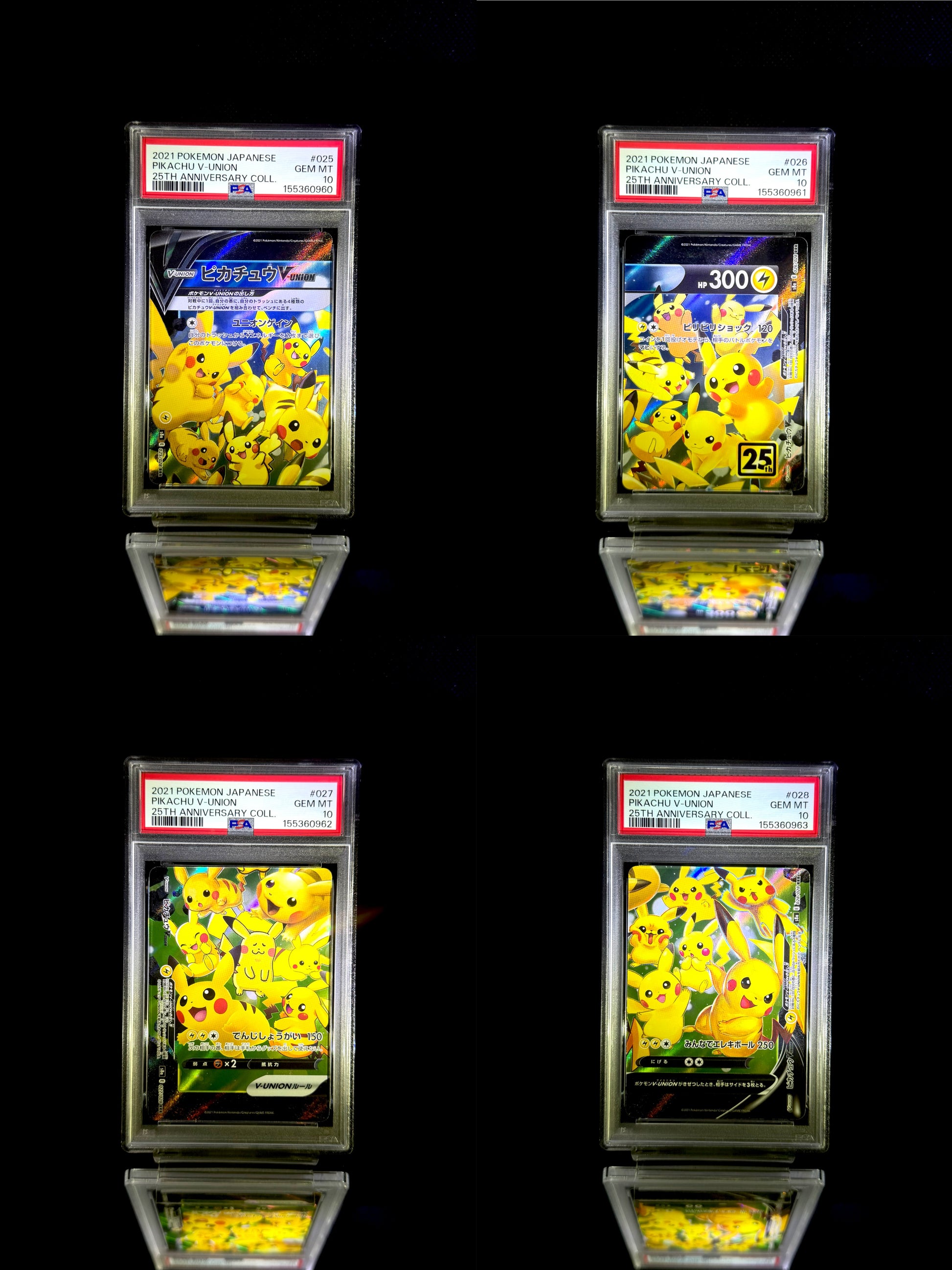 Pikachu V-UNION & Pikachu V-UNION & Pikachu V-UNION & Pikachu V-UNION sequential set / 2021 POKEMON JAPANESE 25TH ANNIVERSARY COLL. / #025 & 026 & 027 & 028 / GEM MT / PSA 10 / Cert 155360960 & 155360961 & 155360962 & 155360963