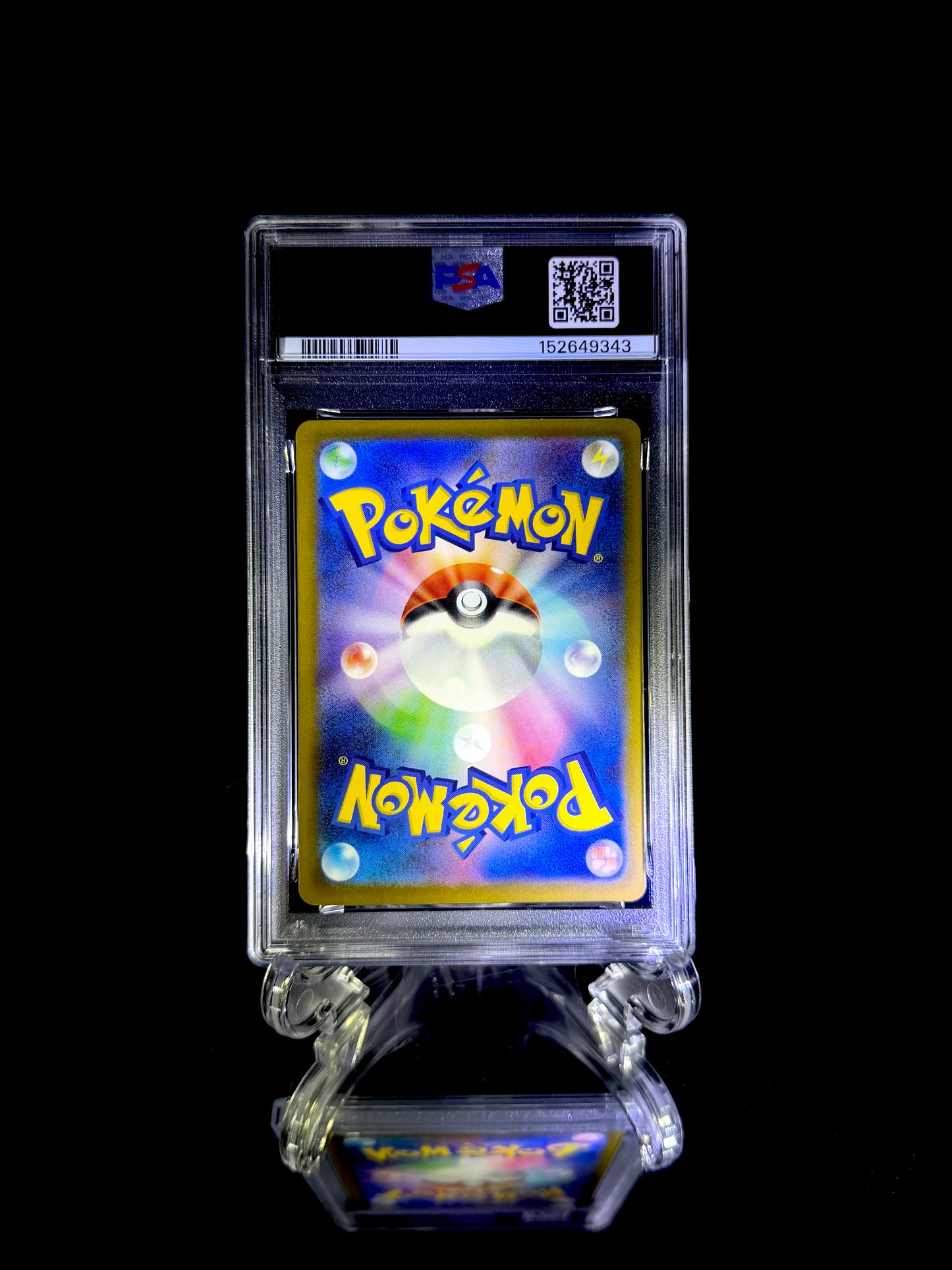 MEGA GENGAR ex / 2025 POKEMON M2a JP / #230 / MEGA ATTACK RARE / PSA 10 / Cert 152649343 - Back