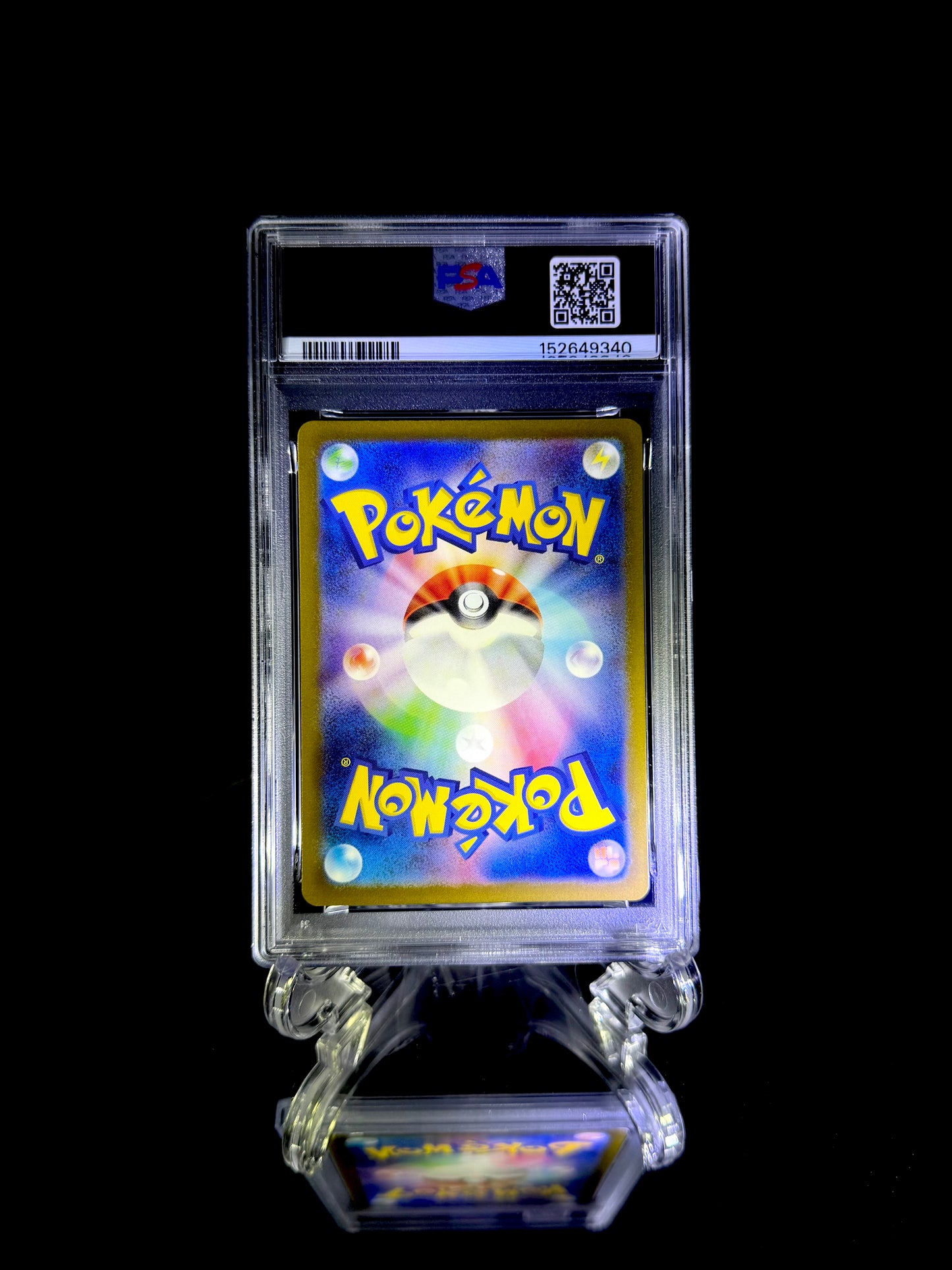 CHARIZARD ex / 2023 POKEMON SV2a JP / #185 / SUPER RARE / PSA 10 / Cert 152649340 - Back