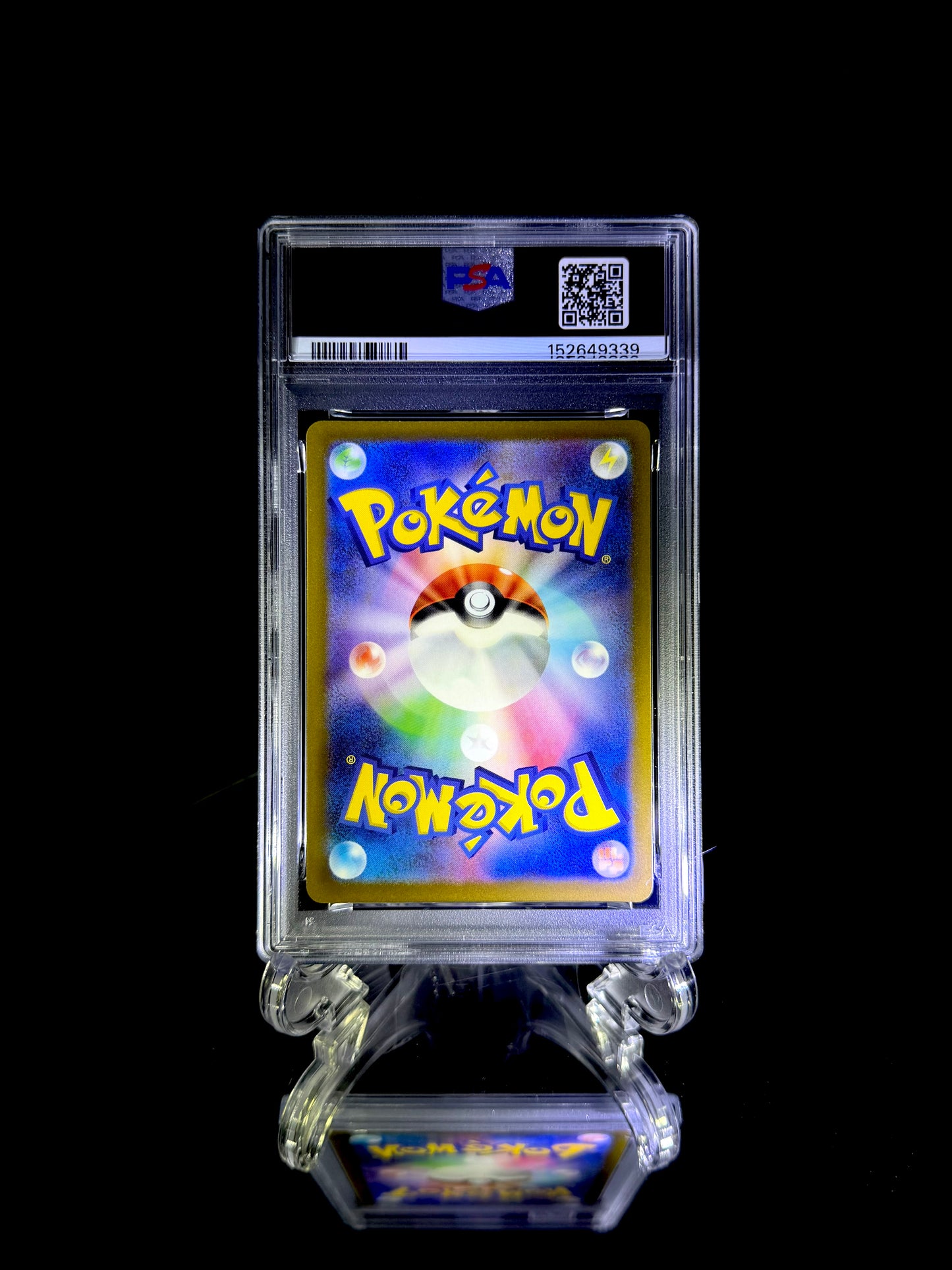 Blissey V / 2021 POKEMON JPN.SWSH JET-BLACK SPIRIT / #079 / GEM MT / PSA 10 / Cert 152649339 - Back