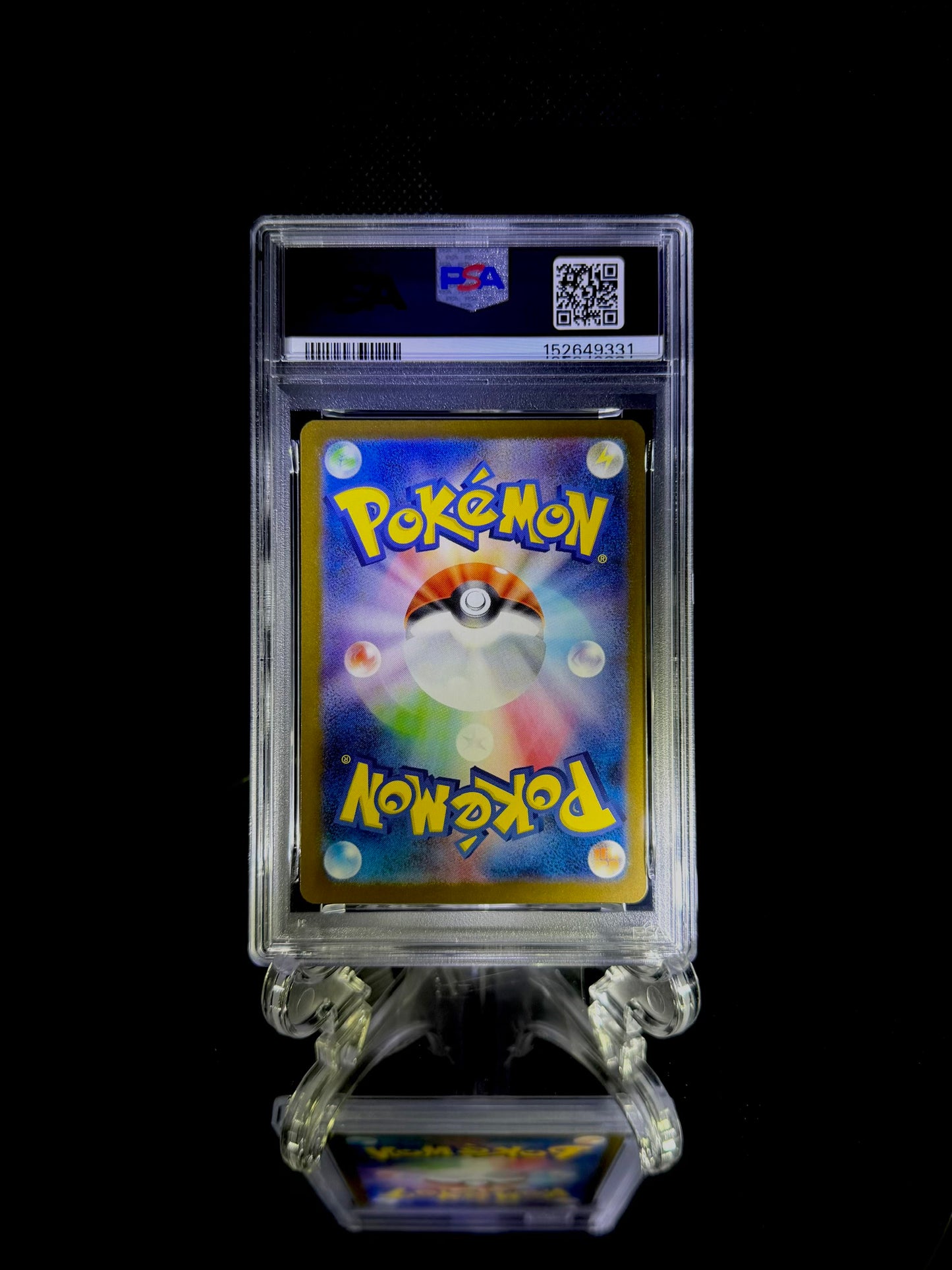 EEVEE ex / 2024 POKEMON SV8a JP / #223 / SPECIAL ART RARE / PSA 10 / Cert 152649331 - Back