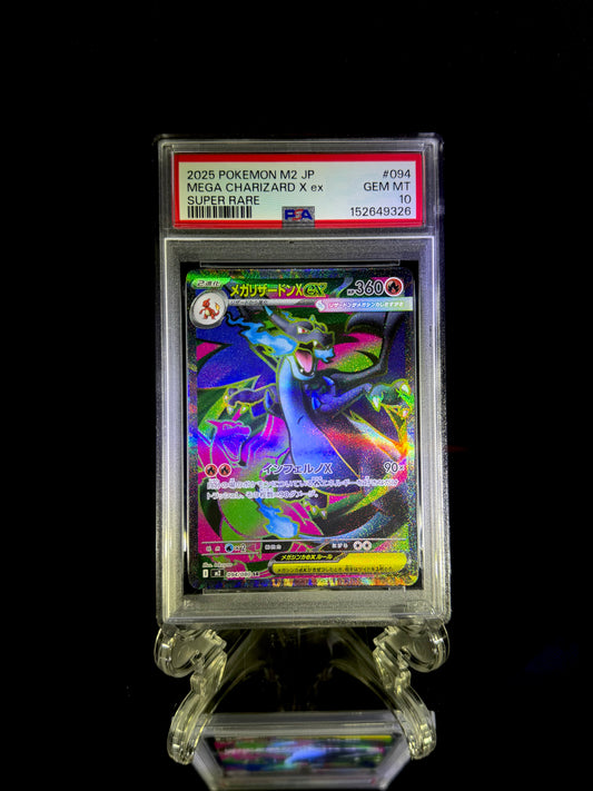 MEGA CHARIZARD X ex / 2025 POKEMON M2 JP / #094 / SUPER RARE / PSA 10 / Cert 152649326