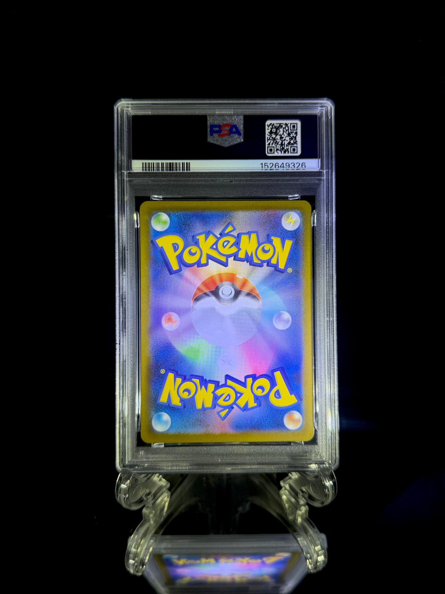 MEGA CHARIZARD X ex / 2025 POKEMON M2 JP / #094 / SUPER RARE / PSA 10 / Cert 152649326 - Back