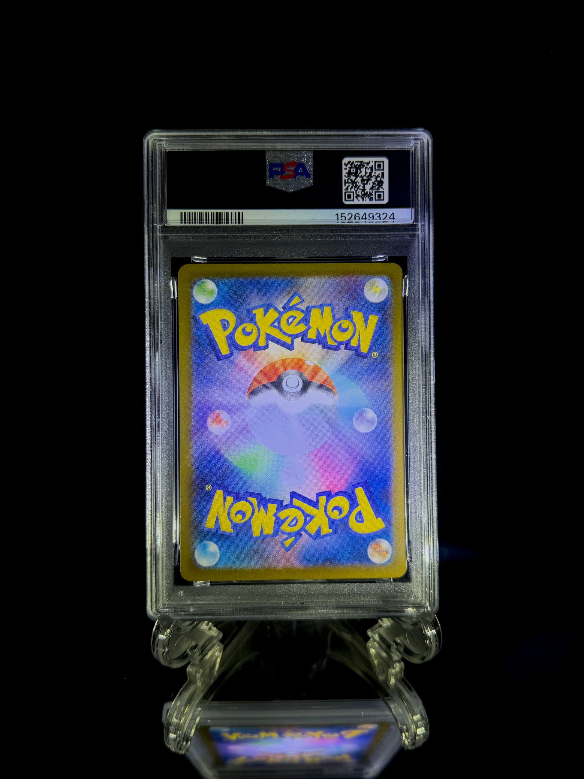 MEGA CHARIZARD X ex / 2025 POKEMON M2 JP / #094 / SUPER RARE / PSA 10 / Cert 152649324 - Back