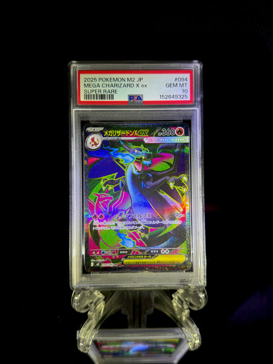 MEGA CHARIZARD X ex / 2025 POKEMON M2 JP / #094 / SUPER RARE / PSA 10 / Cert 152649325