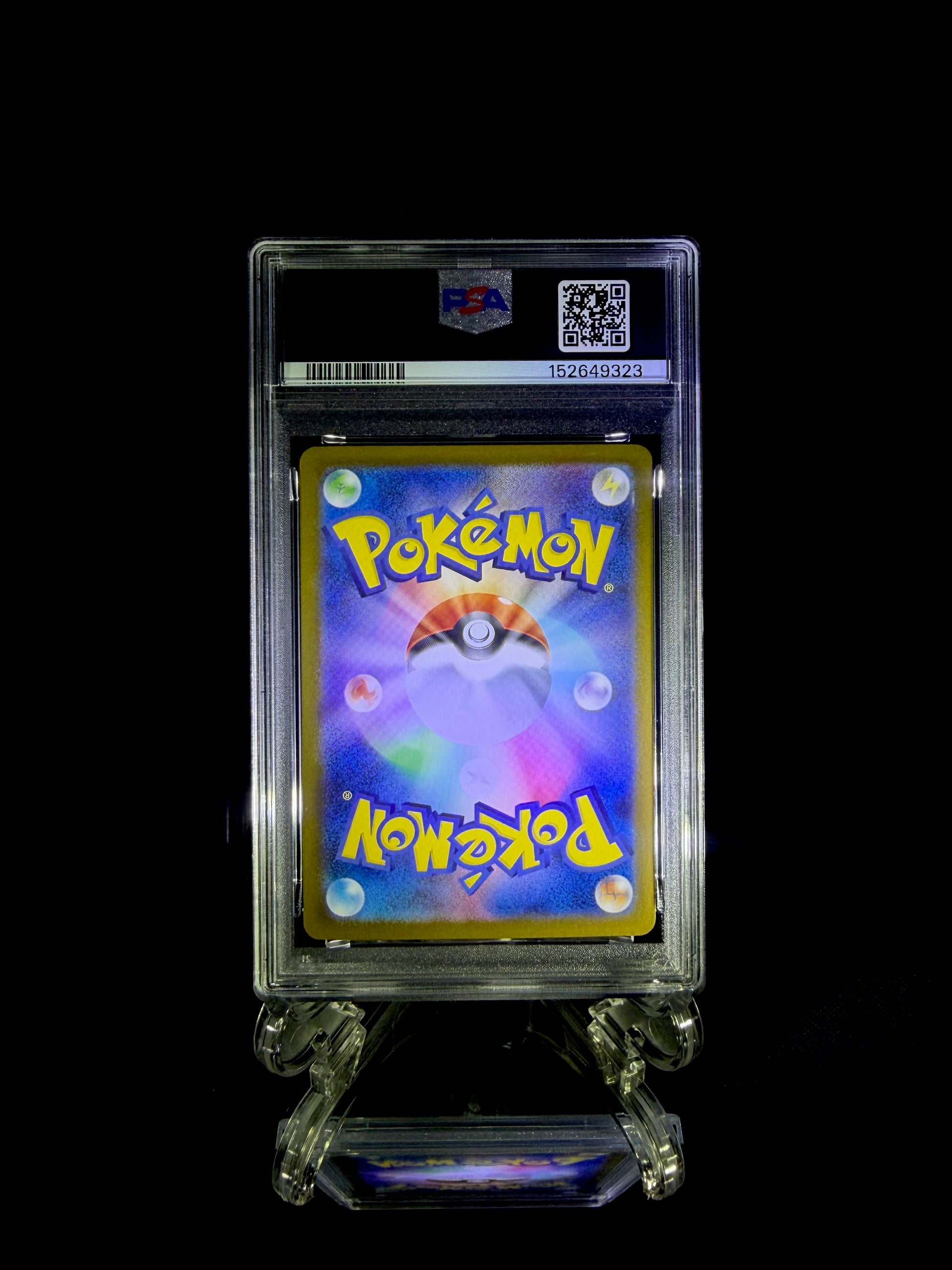 MEGA CHARIZARD X ex / 2025 POKEMON M2 JP / #094 / SUPER RARE / PSA 10 / Cert 152649323 - Back