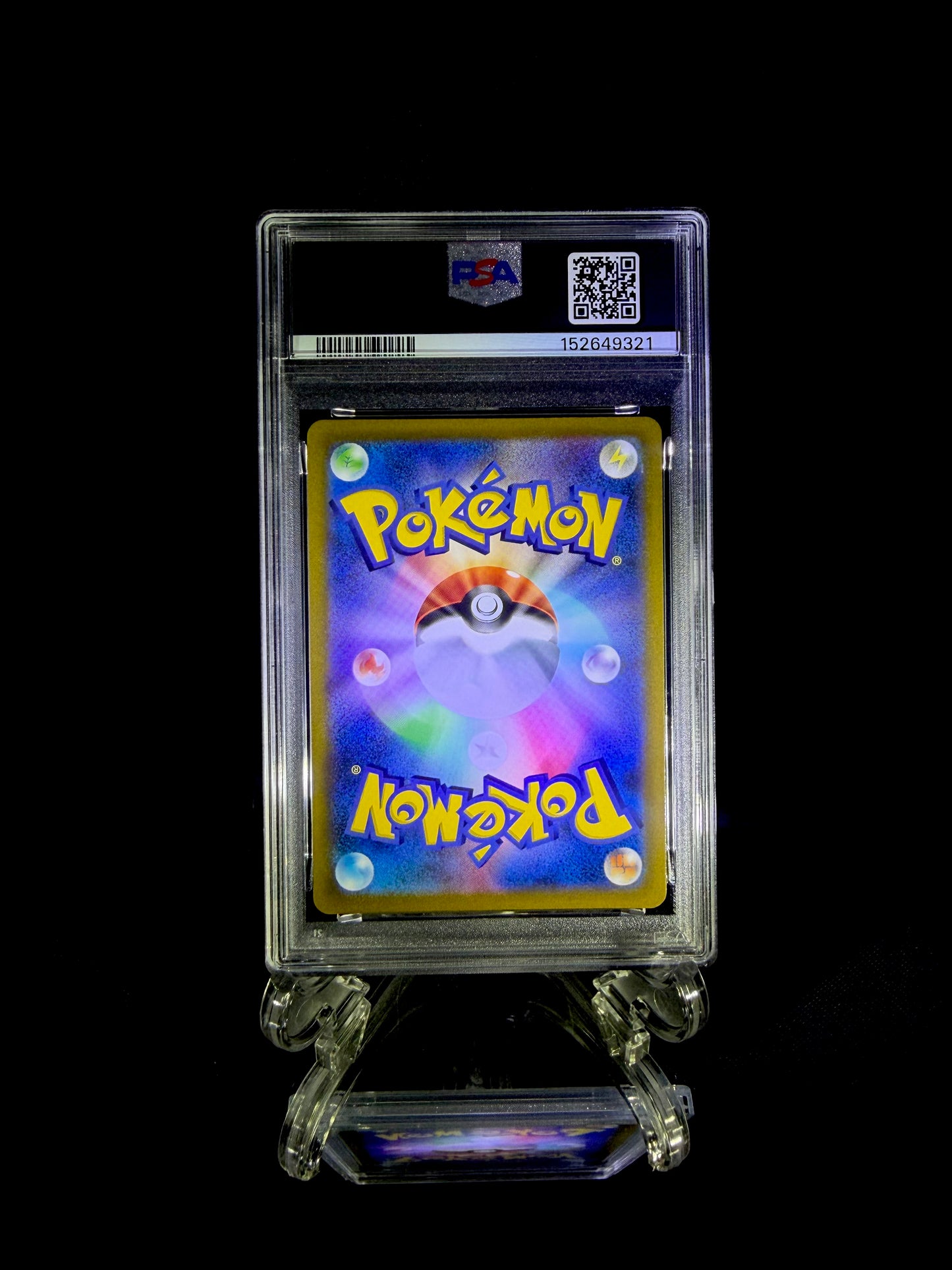 Starmie V / BATTLE REGION / #083 / GEM MT / PSA 10 / Cert 152649321 - Back