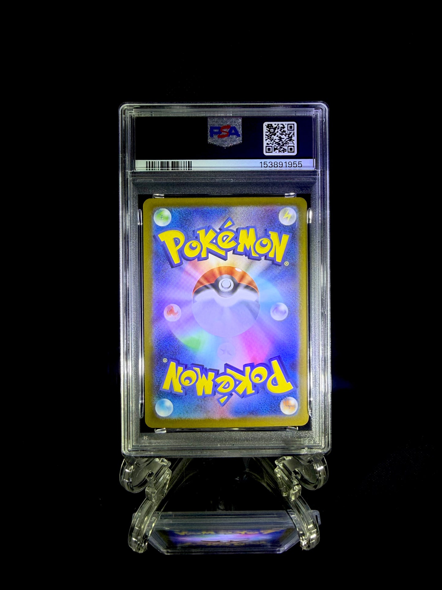 FLAREON ex / 2024 POKEMON SV8a JP / #202 / SPECIAL ART RARE / PSA 10 / Cert 153891955 - Back
