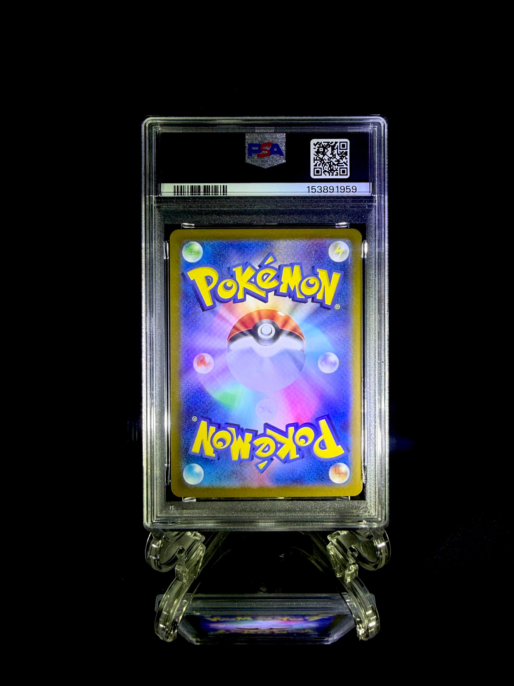 ZAPDOS ex / 2023 POKEMON SV2a JP / #204 / SPECIAL ART RARE / PSA 10 / Cert 153891959 - Back