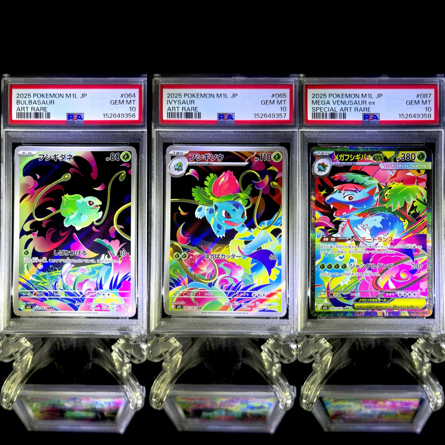 Bulbasaur & Ivysaur & Mega Venusaur ex sequential set / 2025 POKEMON M1L JP / #064 & 065 & 087 / ART RARE & ART RARE & SPECIAL ART RARE / PSA 10 / Cert 152649356 & 152649357 & 152649358