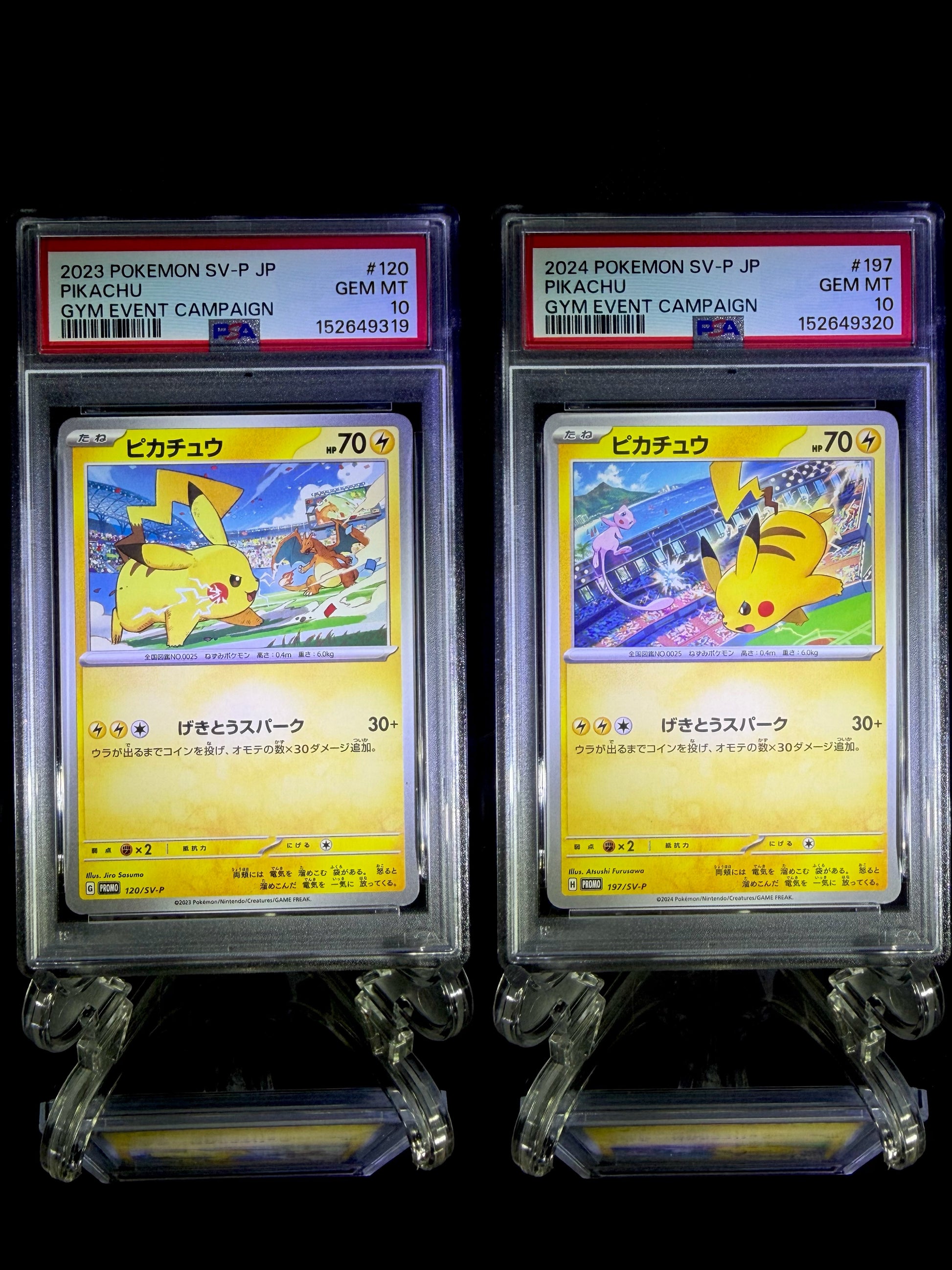 Pikachu & Pikachu sequential set / 2023-2024 POKEMON SV-P JP GYM EVENT CAMPAIGN / #120 & 197 / GEM MT / PSA 10 / Cert 152649319 & 152649320