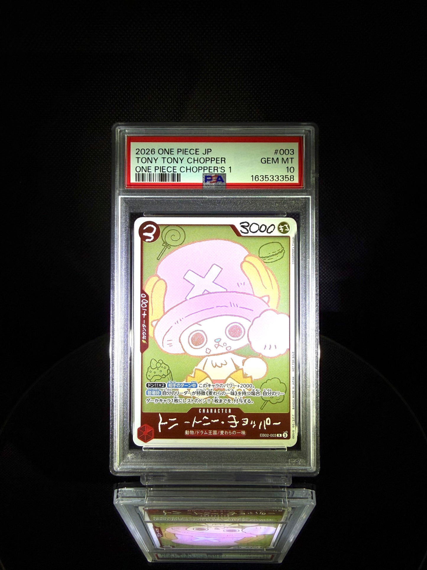 Tony Tony Chopper / 2026 One Piece JP / #003 / GEM MT / PSA 10 / Cert 163533358