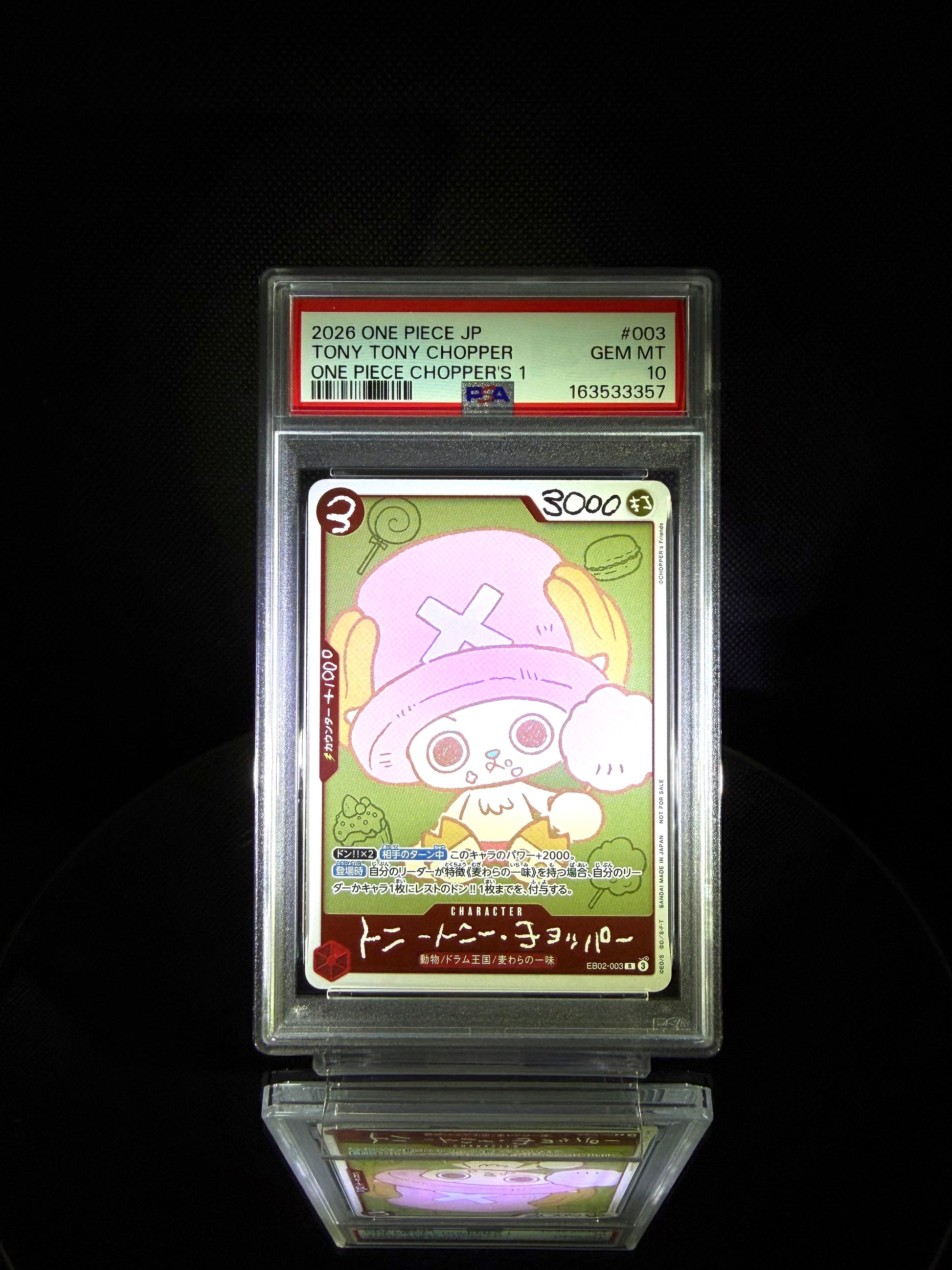 Tony Tony Chopper / 2026 ONE PIECE JP / #003 / GEM MT / PSA 10 / Cert 163533357