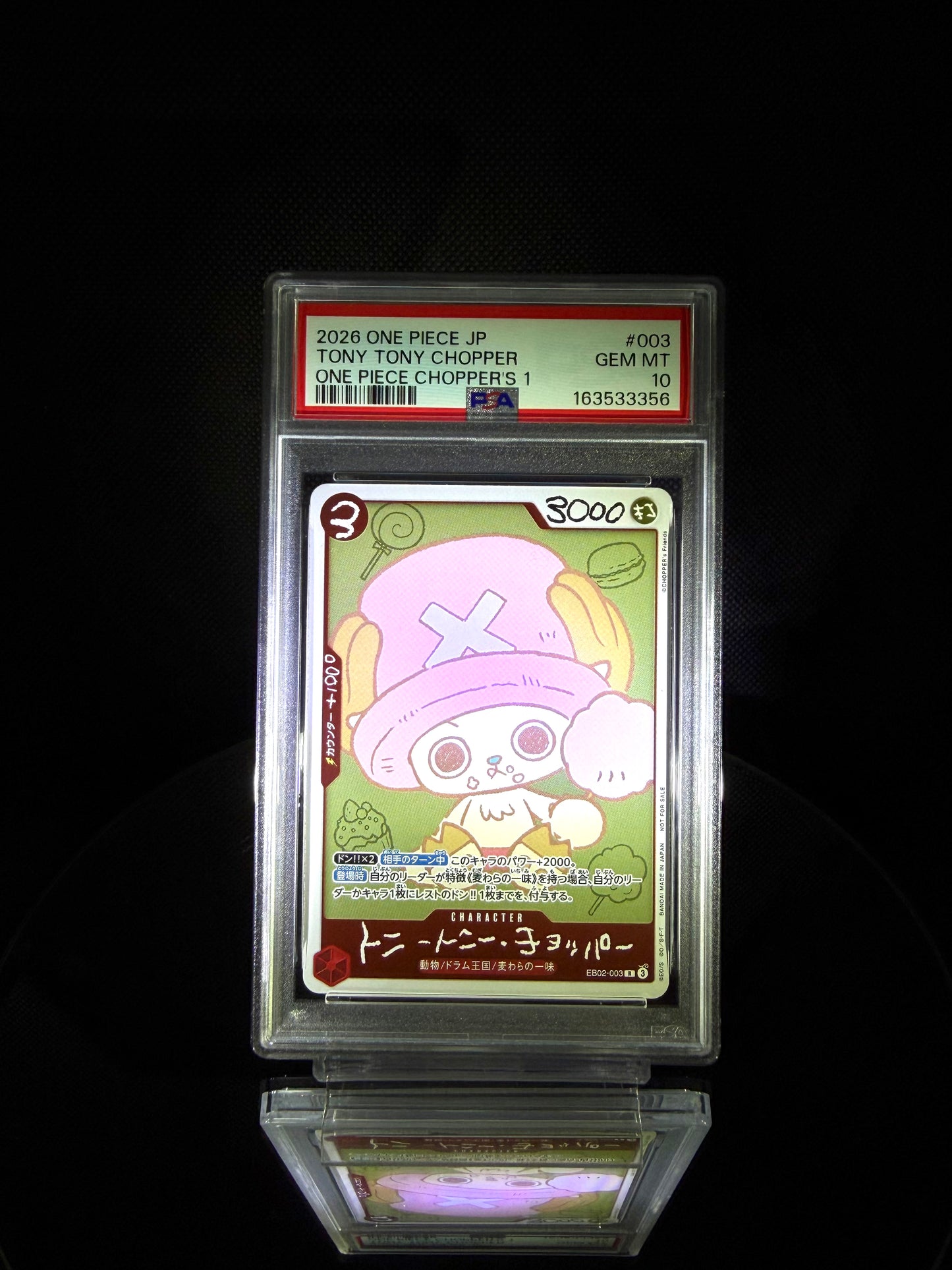 TONY TONY CHOPPER / 2026 ONE PIECE JP / #003 / GEM MT / PSA 10 / Cert 163533356