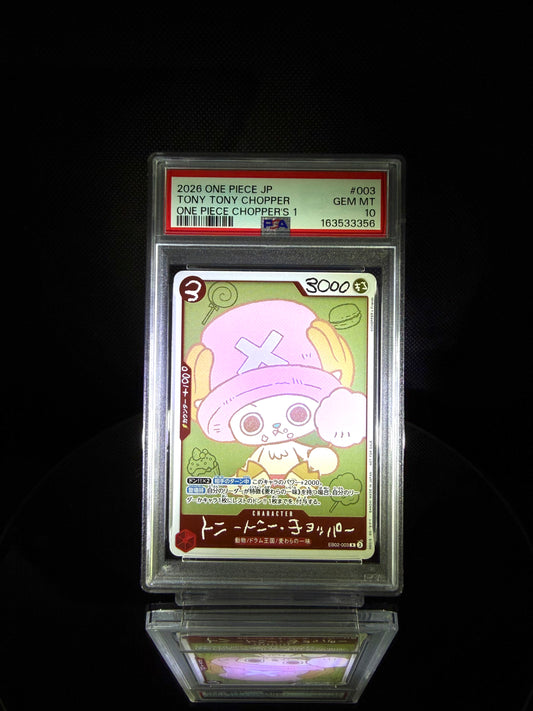 Available Items – TCG Slab Japan