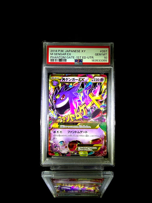 M GENGAR EX / 2014 P.M. JAPANESE XY PHANTOM GATE-1ST ED-UTR. / #097 / GEM MT / PSA 10 / Cert 163533355