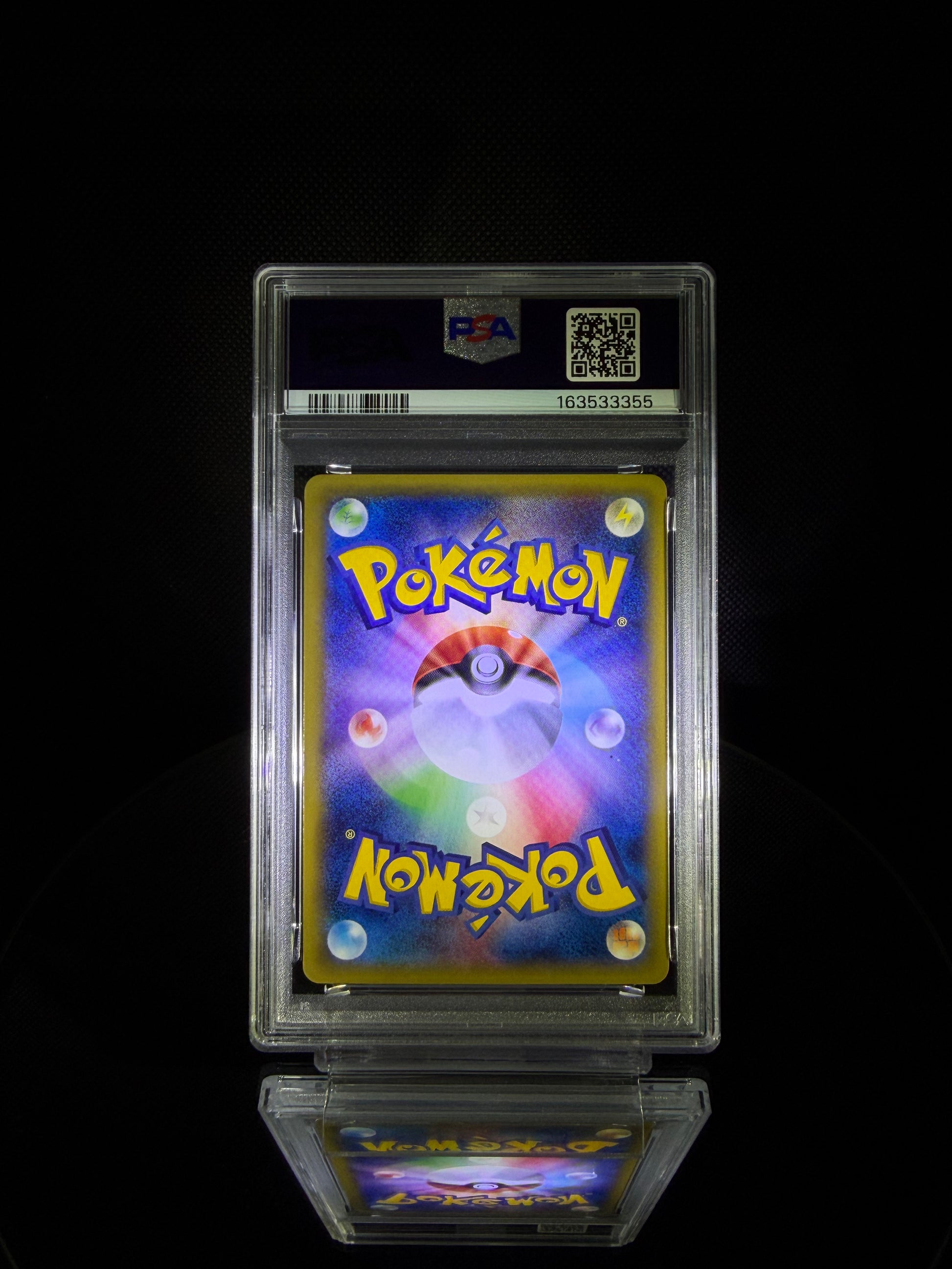 M GENGAR EX / 2014 P.M. JAPANESE XY PHANTOM GATE-1ST ED-UTR. / #097 / GEM MT / PSA 10 / Cert 163533355 - Back