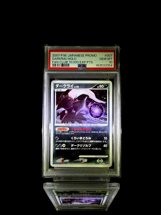 Darkrai-Holo / 2007 P.M. JAPANESE PROMO / #007 / GEM MT / PSA 10 / Cert 163533354