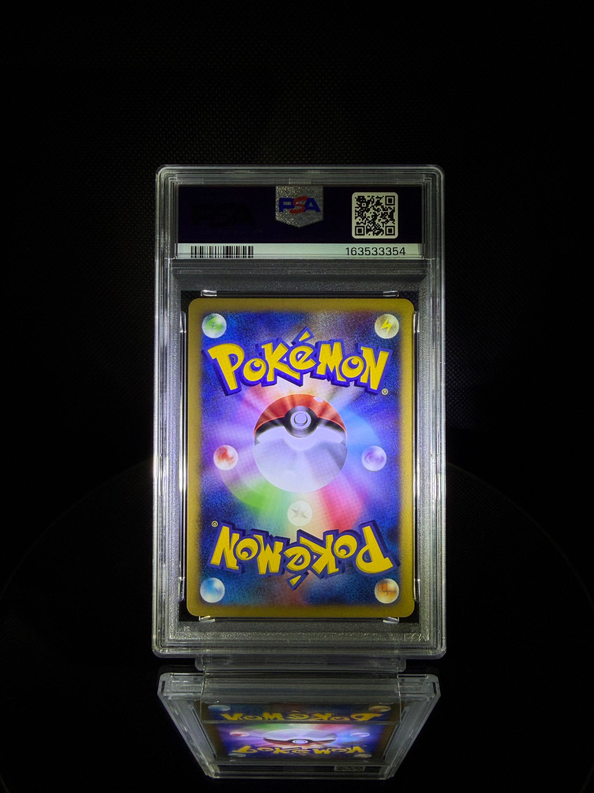 Darkrai-Holo / 2007 P.M. JAPANESE PROMO / #007 / GEM MT / PSA 10 / Cert 163533354 - Back