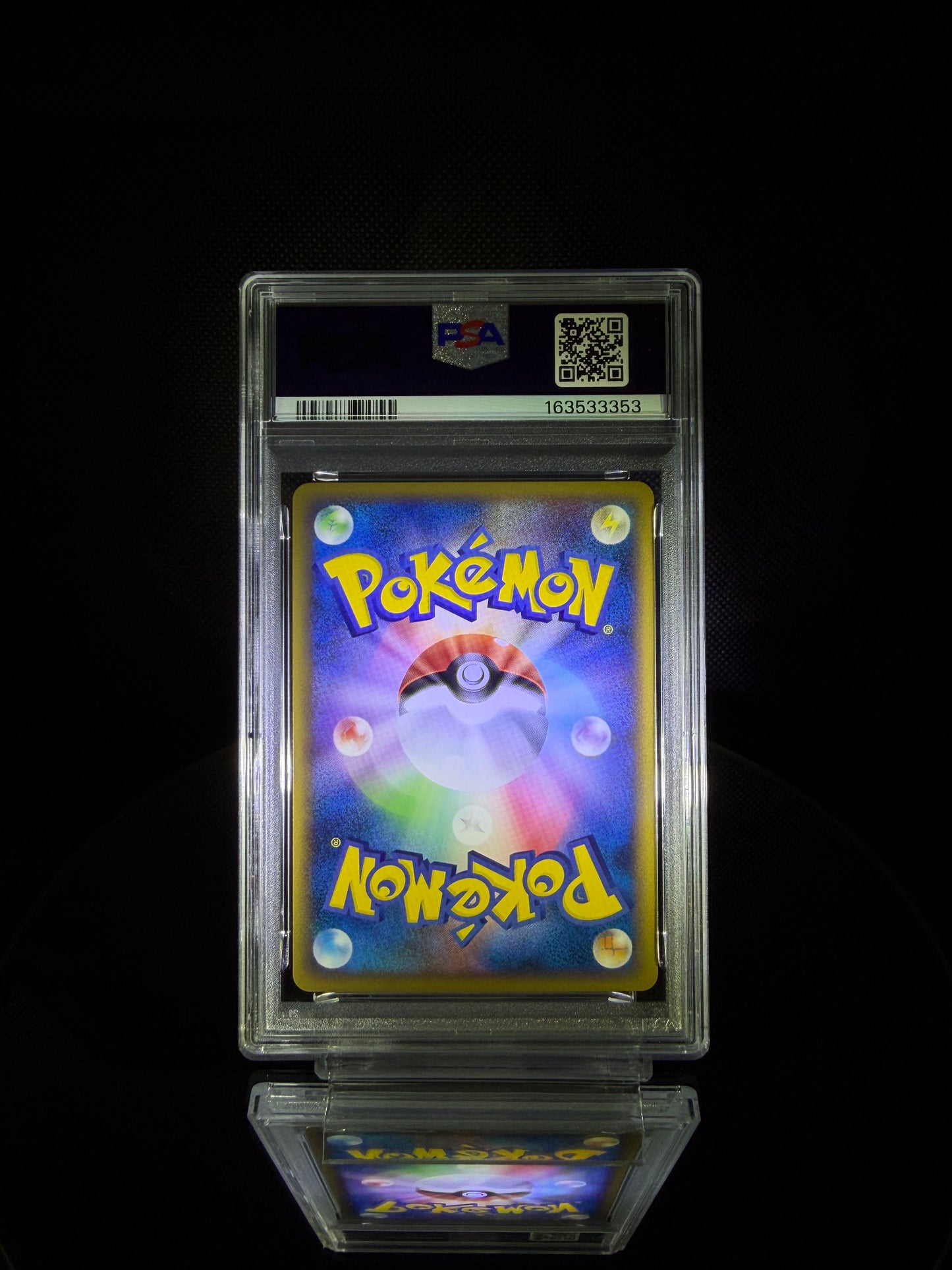 Pikachu-Holo / 2010 POKEMON JP WORLD COLL / #025 / GEM MT / PSA 10 / Cert 163533353 - Back