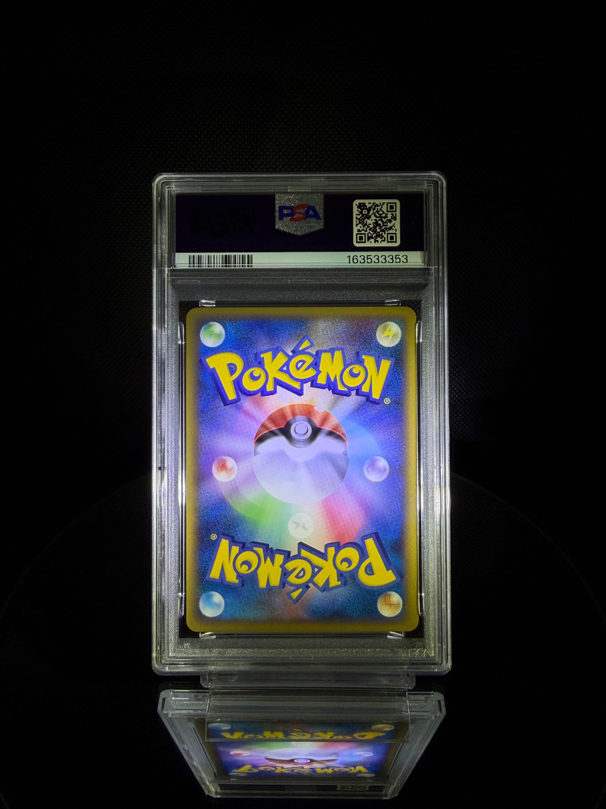Pikachu-Holo / 2010 POKEMON JP WORLD COLL / #025 / GEM MT / PSA 10 / Cert 163533353 - Back
