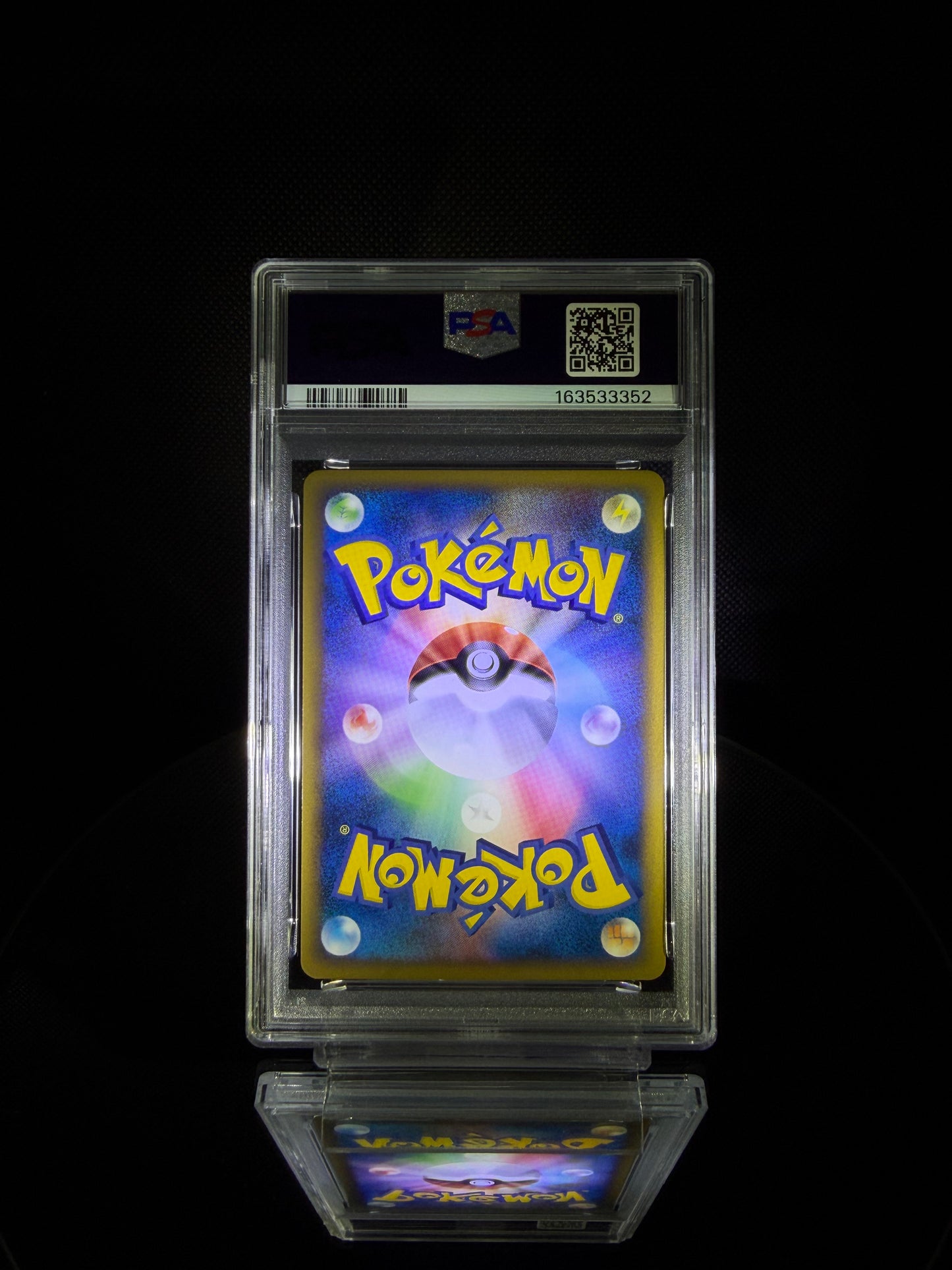 Pikachu / 2010 POKEMON JP WORLD COLL / #025 / GEM MT / PSA 10 / Cert 16353352 - Back