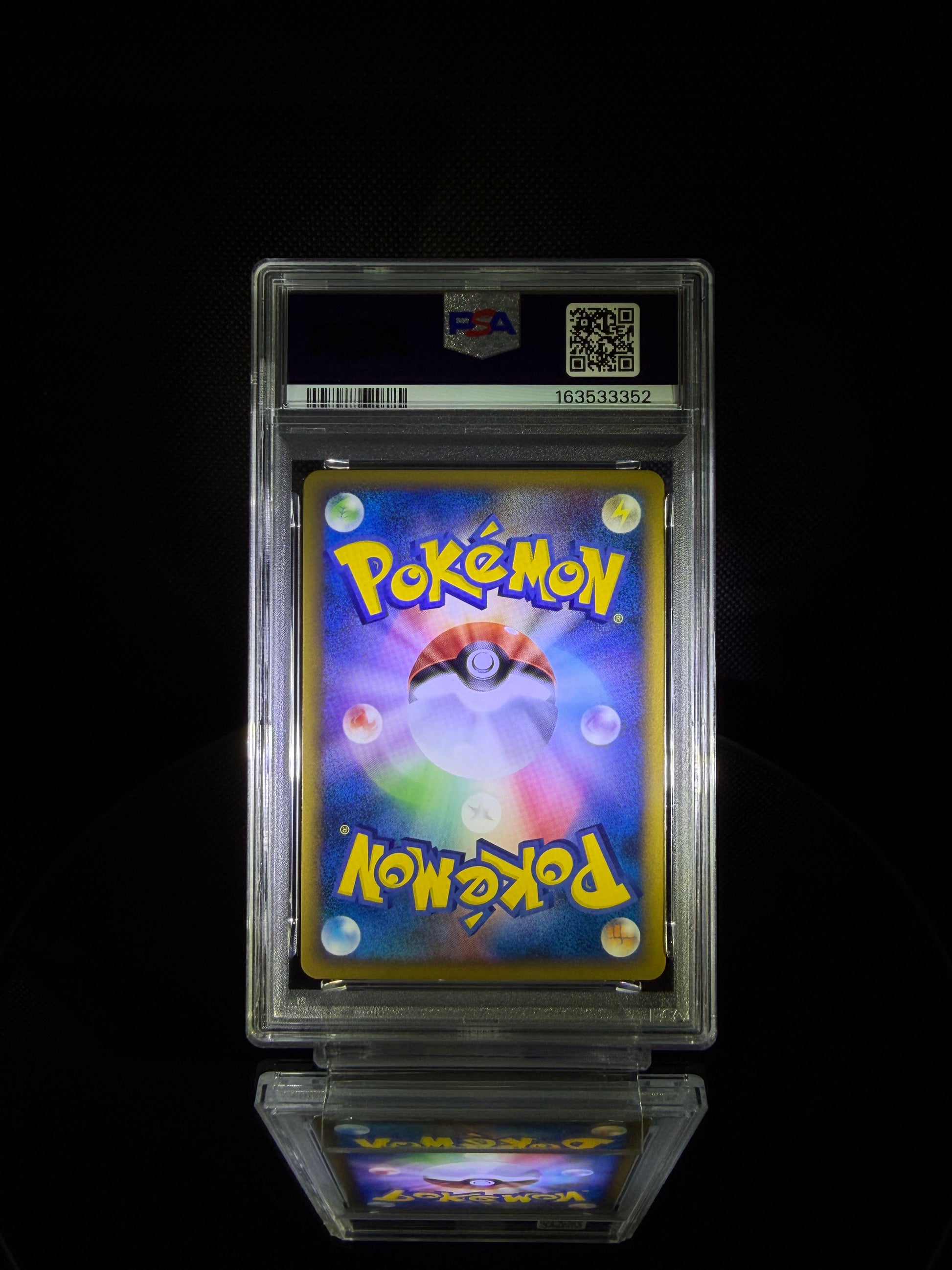 Pikachu / 2010 POKEMON JP WORLD COLL / #025 / GEM MT / PSA 10 / Cert 16353352 - Back