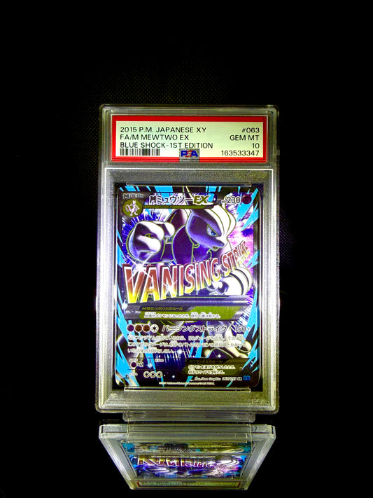 FA/M MEWTWO EX / 2015 P.M. JAPANESE XY BLUE SHOCK-1ST EDITION / #063 / GEM MT / PSA 10 / Cert 163533347
