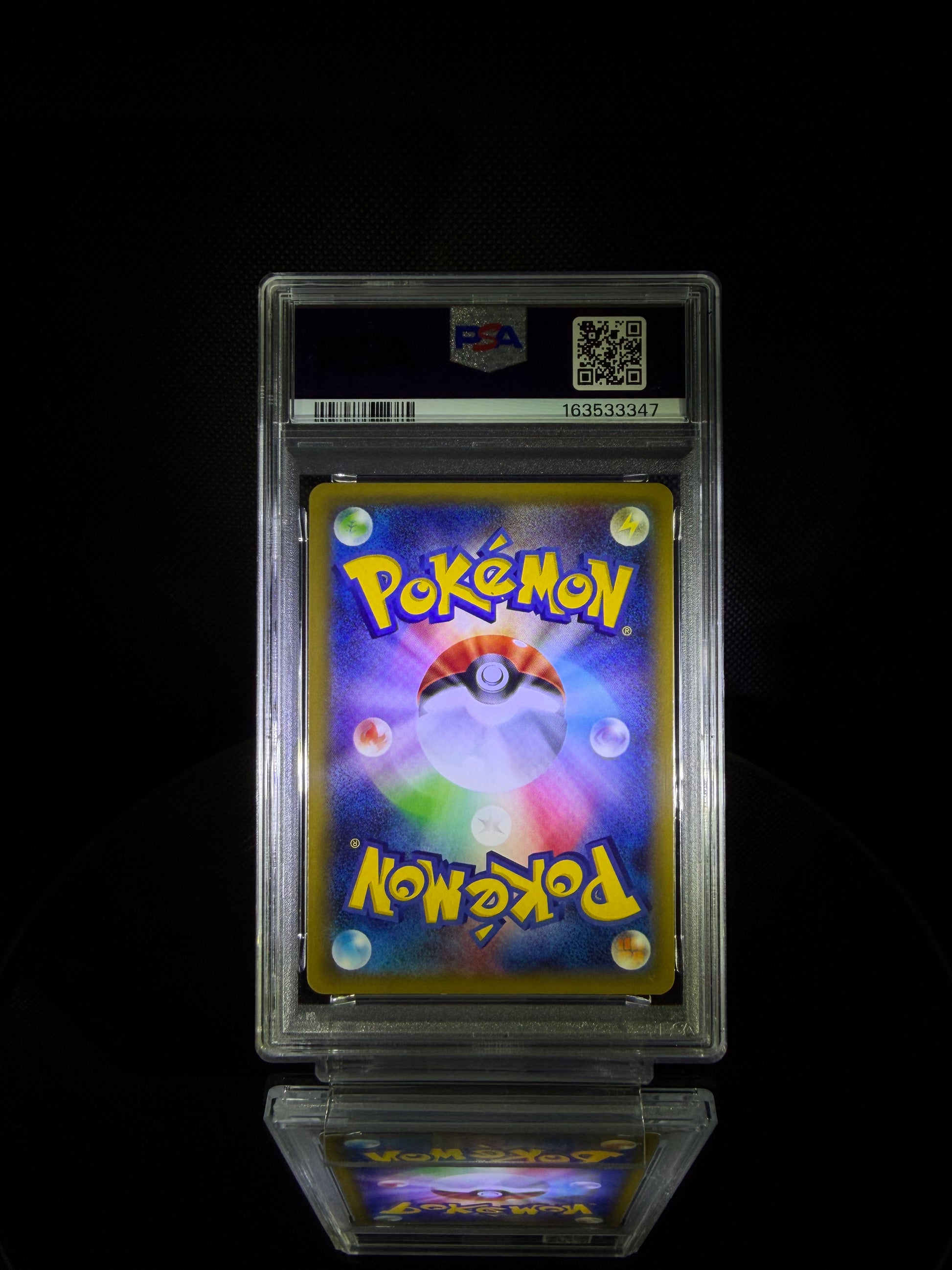 FA/M MEWTWO EX / 2015 P.M. JAPANESE XY BLUE SHOCK-1ST EDITION / #063 / GEM MT / PSA 10 / Cert 163533347 - Back