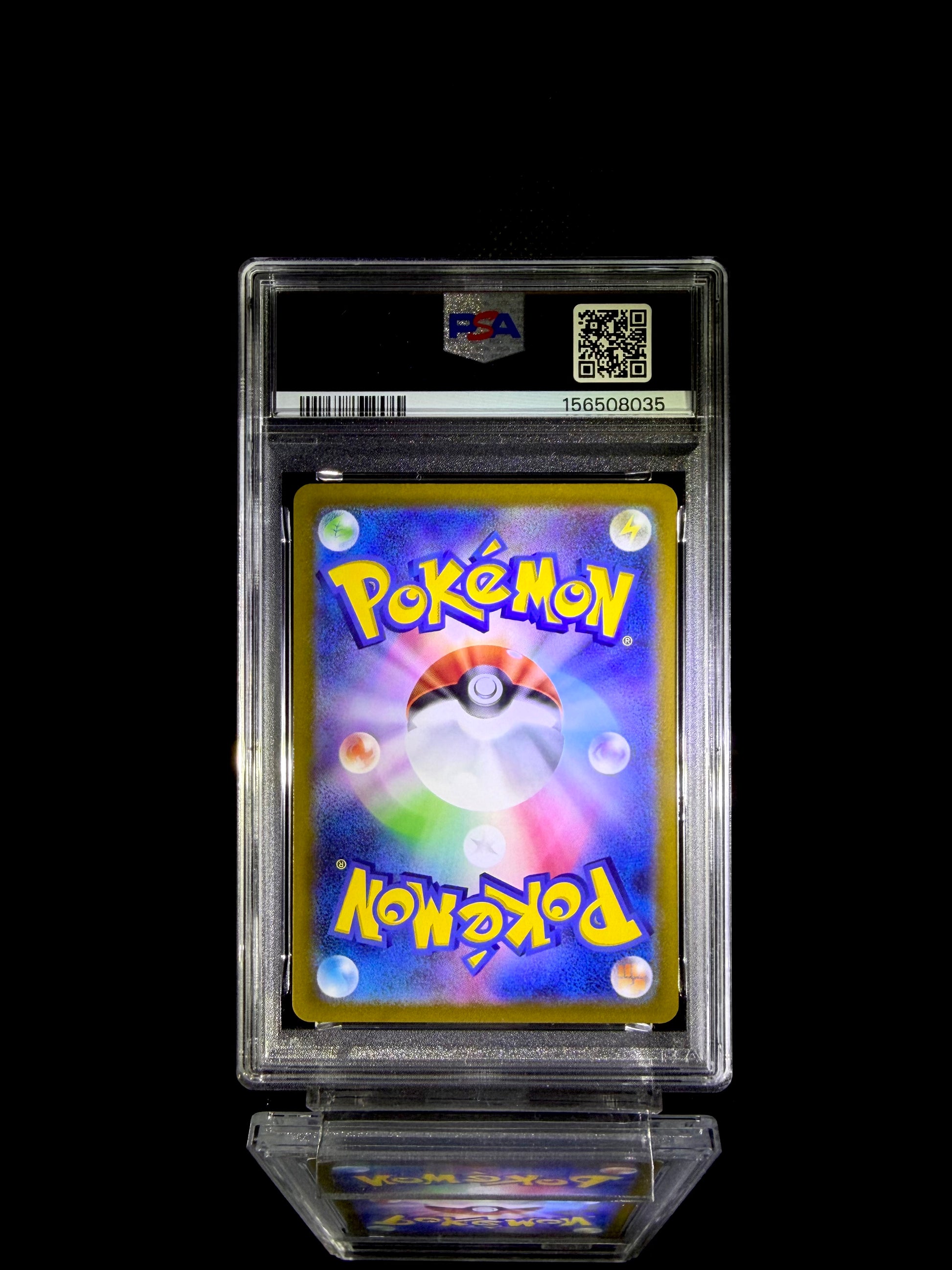 Darkrai VSTAR / VSTAR Universe / #228 / SAR / PSA 10 / Cert 156508035 - Back