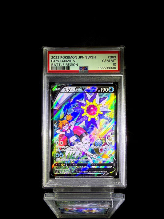 STARMIE V / 2022 POKEMON JPN.SWSH BATTLE REGION / #083 / CSR / PSA 10 / Cert 156508036