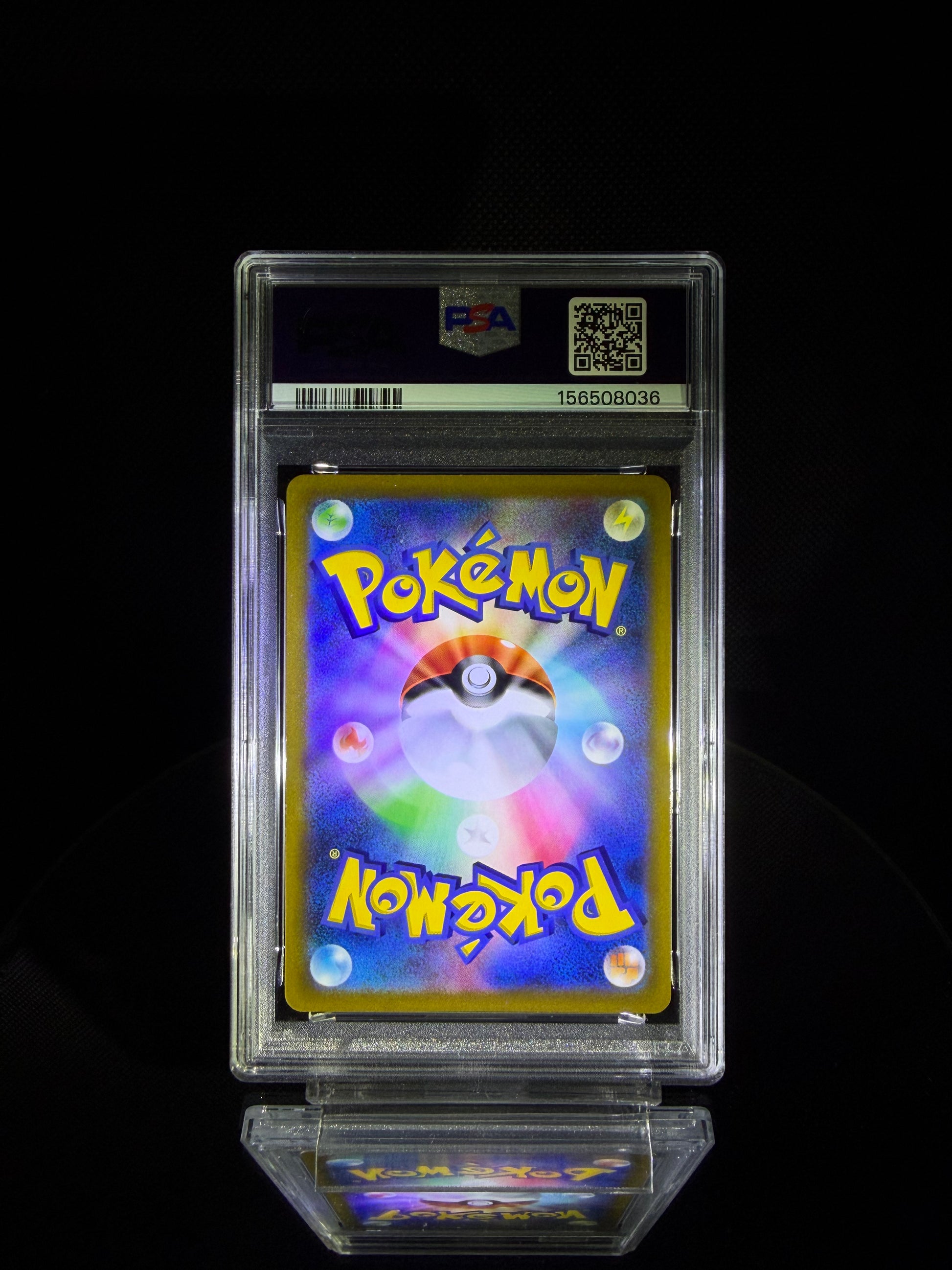 STARMIE V / 2022 POKEMON JPN.SWSH BATTLE REGION / #083 / CSR / PSA 10 / Cert 156508036 - Back