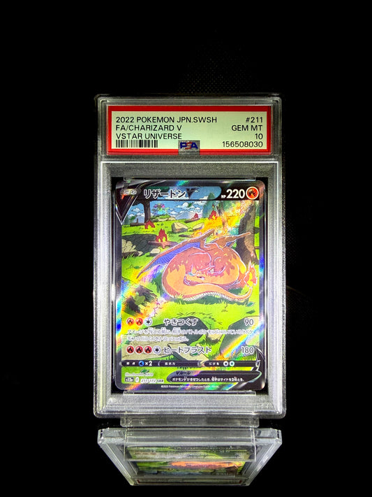 Charizard V / 2022 POKEMON JPN.SWSH VSTAR UNIVERSE / #211 / SAR / PSA 10 / Cert 156508030