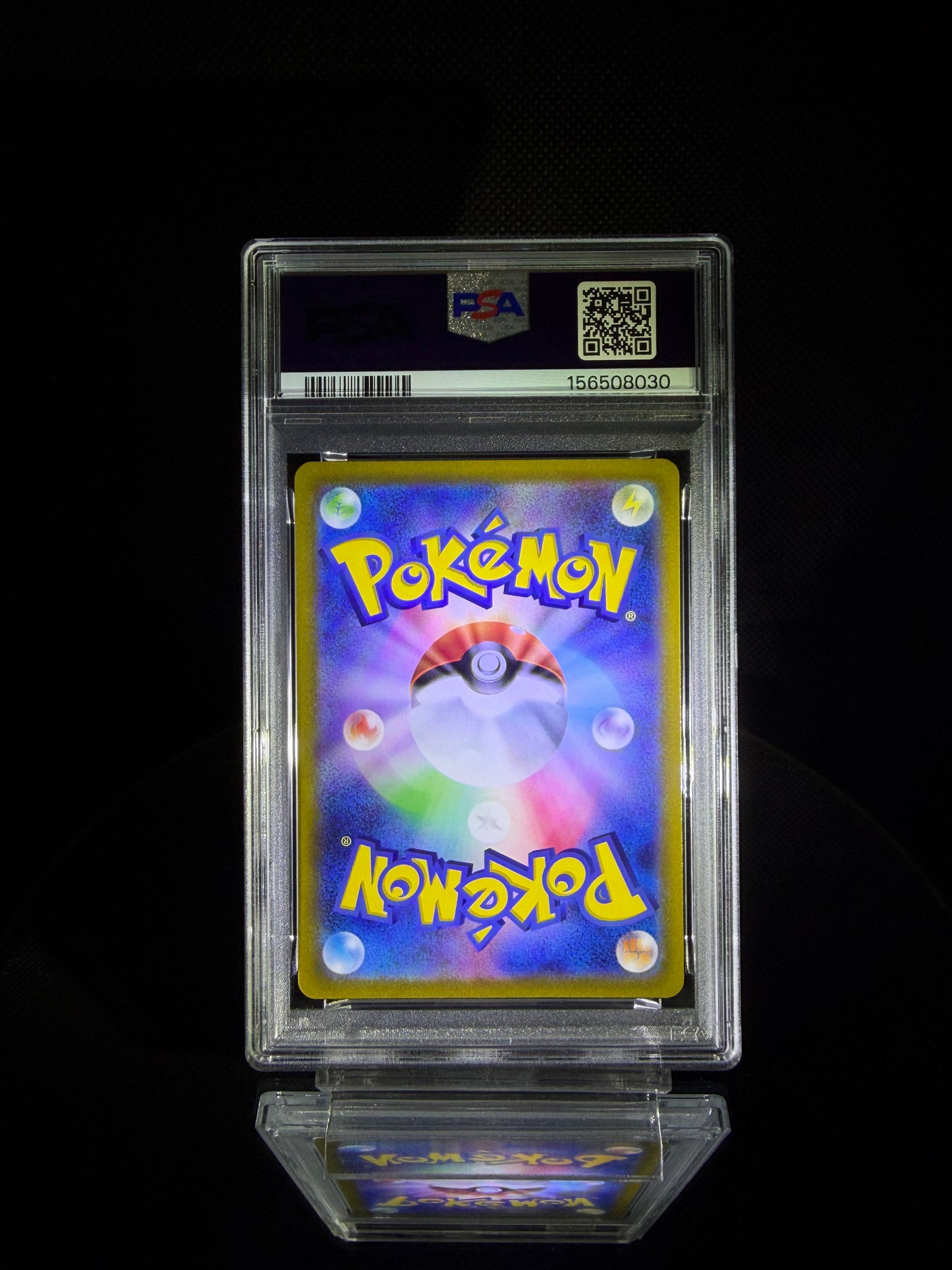 Charizard V / 2022 POKEMON JPN.SWSH VSTAR UNIVERSE / #211 / SAR / PSA 10 / Cert 156508030 - Back