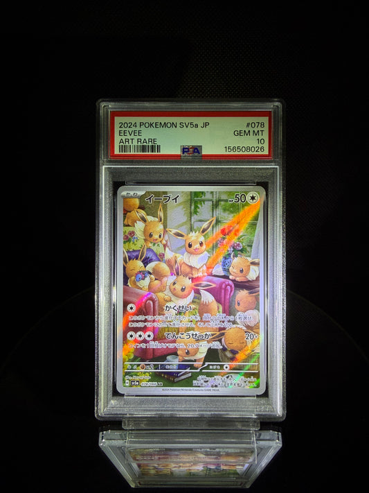 EEVEE / 2024 POKEMON SV5a JP / #078 / ART RARE / PSA 10 / Cert 156508026