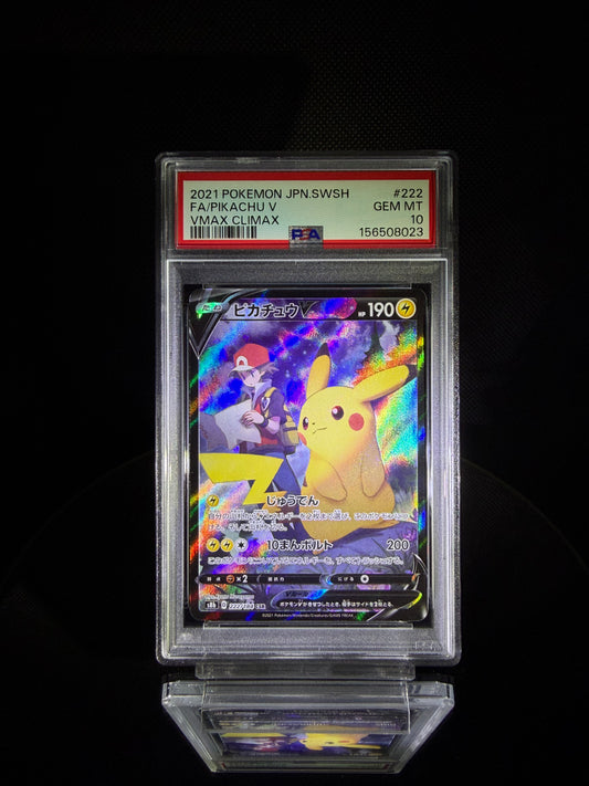 FA/PIKACHU V / 2021 POKEMON JPN.SWSH VMAX CLIMAX / #222 / GEM MT / PSA 10 / Cert 156508023