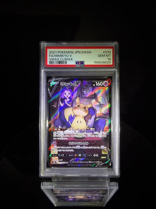 Mimikyu V / 2021 POKEMON JPN.SWSH VMAX CLIMAX / #233 / GEM MT / PSA 10 / Cert 156508020