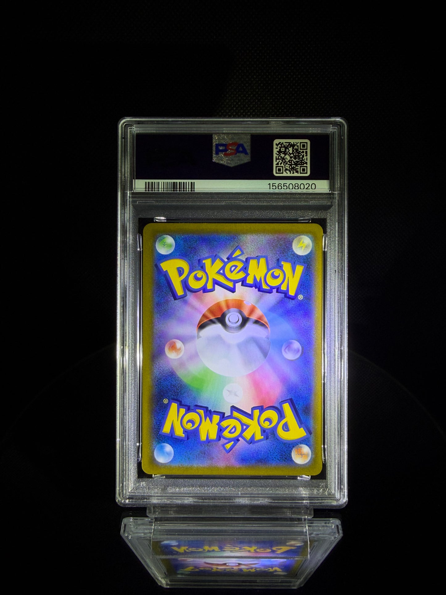 Mimikyu V / 2021 POKEMON JPN.SWSH VMAX CLIMAX / #233 / GEM MT / PSA 10 / Cert 156508020 - Back