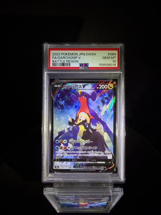 New in Stock – TCG Slab Japan