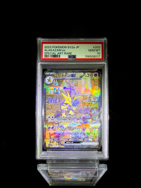 Available Items – TCG Slab Japan