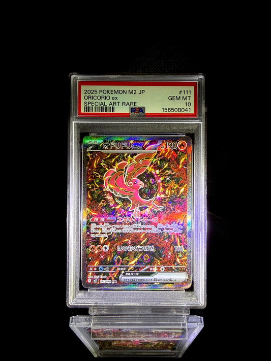 Available Items – TCG Slab Japan Available Items – TCG Slab Japan